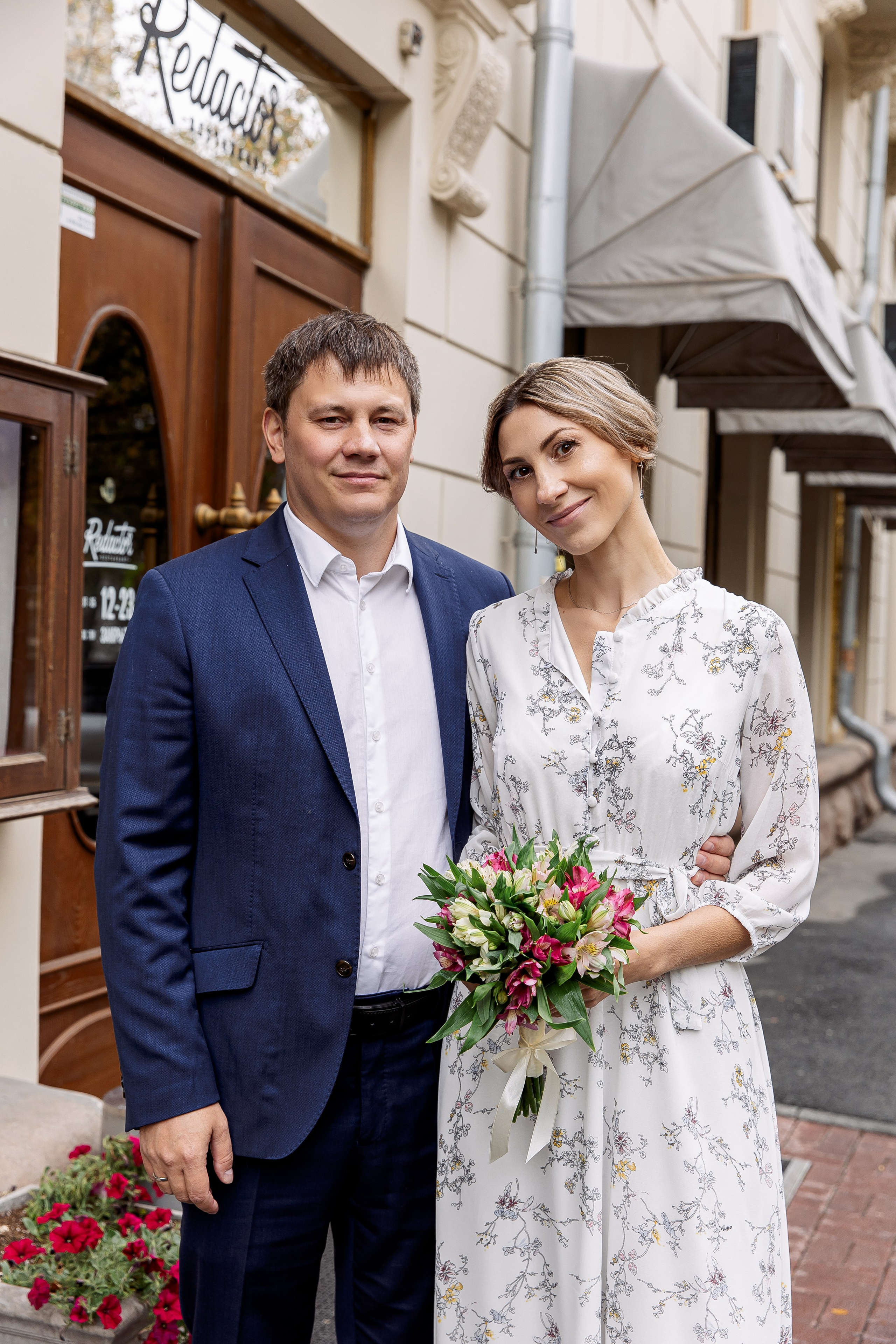 Свадьба Екатерина и Александр. Свадебный и семейный фотограф в Челябинске Юлия Ишимова