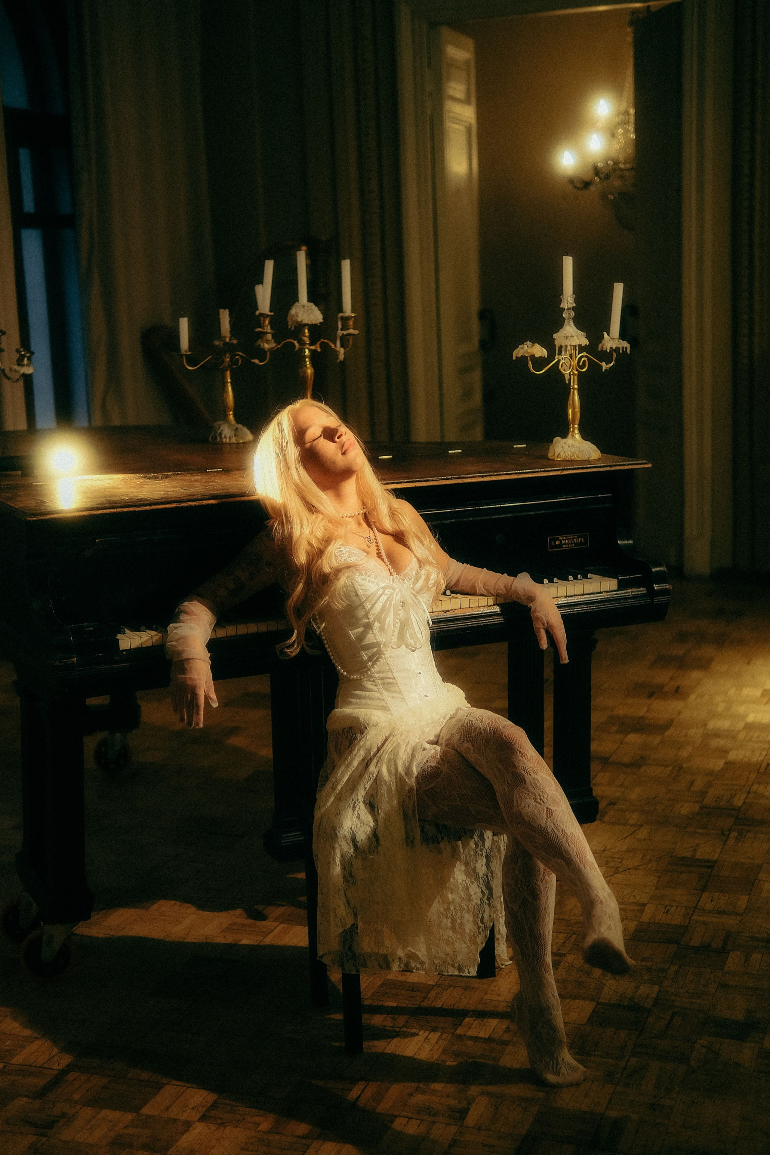 Арина МСК. Phdkvmr.ru