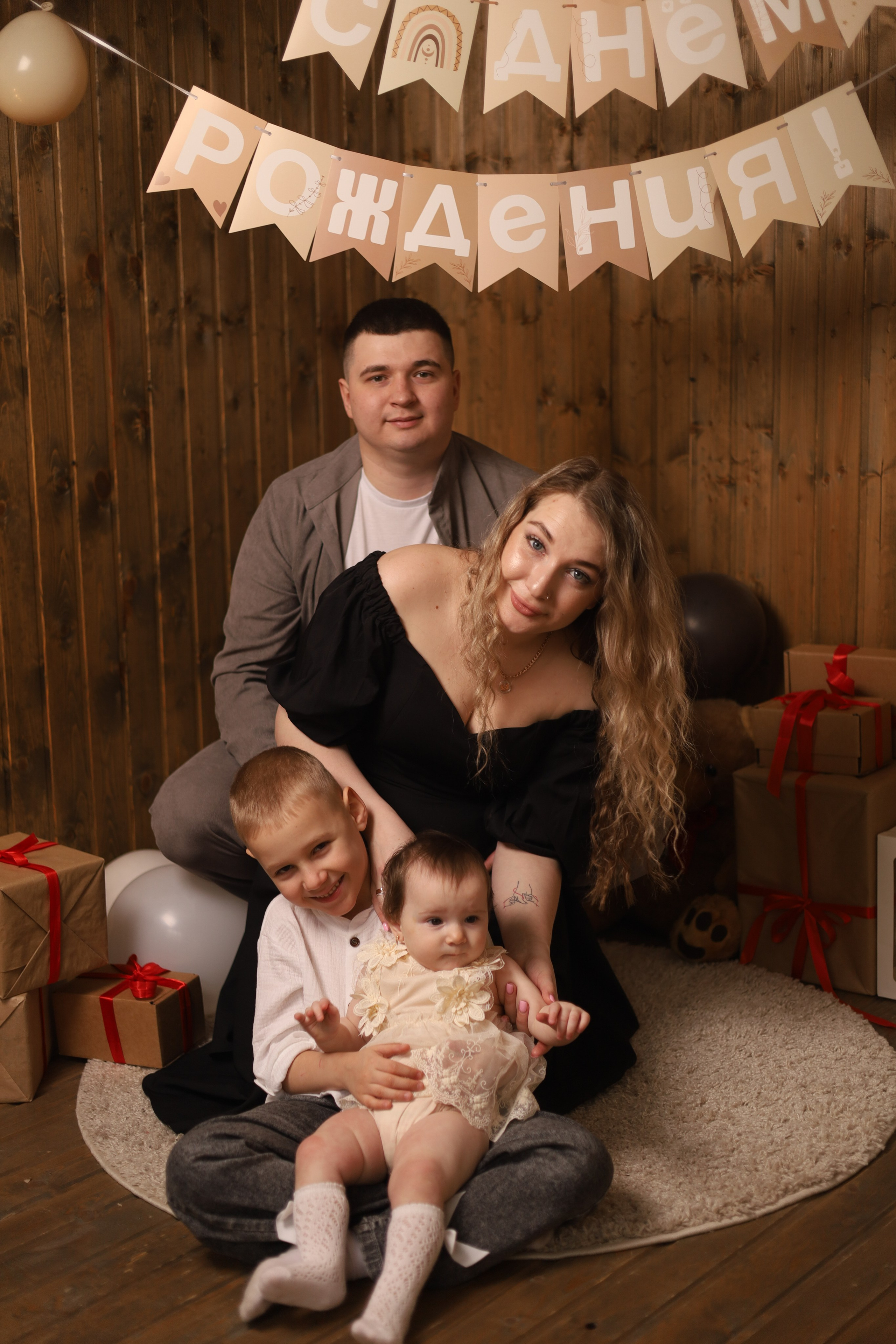 Годовасие. Фотограф новорожденных Саратов