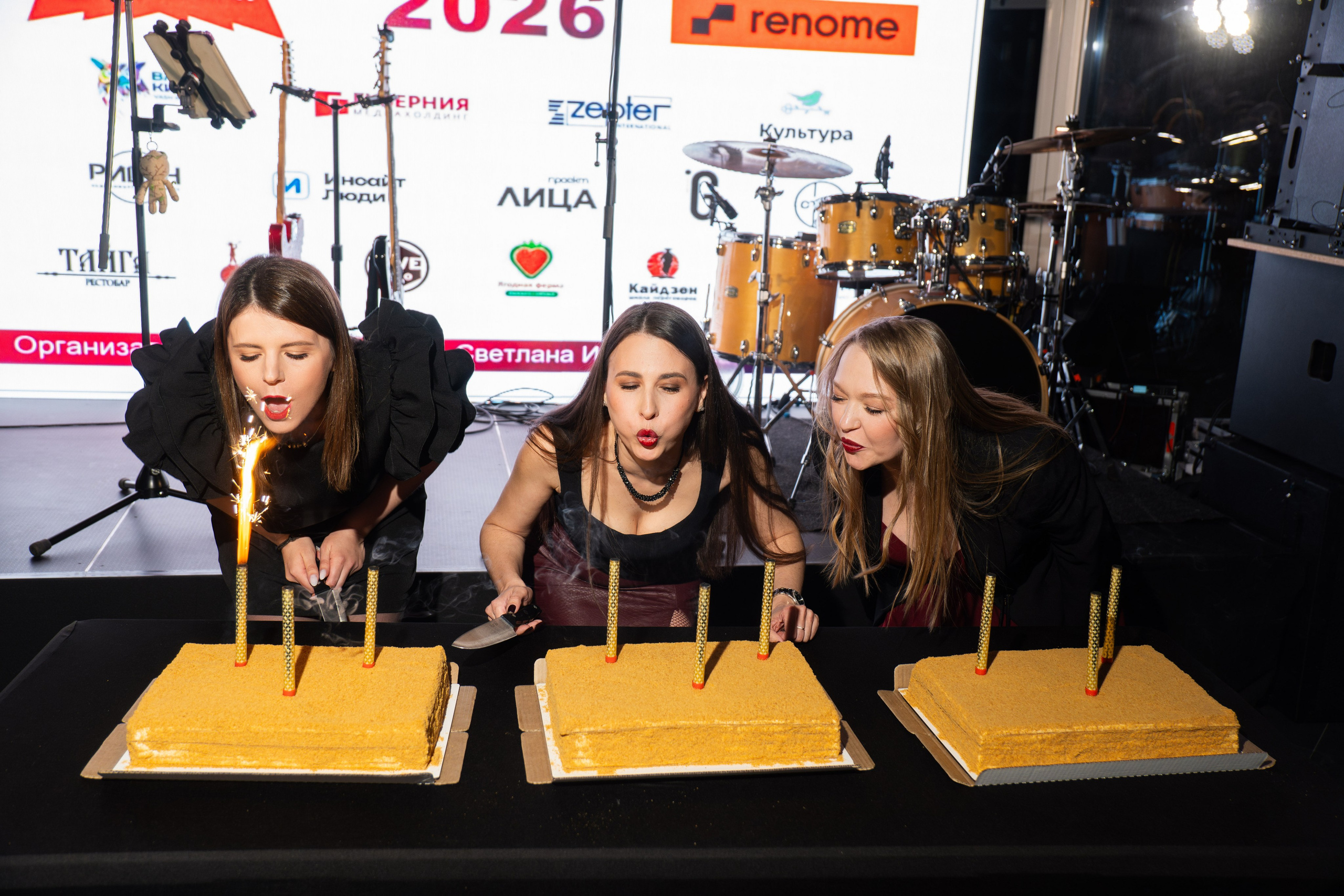 ДЕНЬ ЗАЩИТЫ ПРЕДПРЕНИМАТЕЛЕЙ. СВОИ. ФОТООТЧЕТЫ-СОБЫТИЯ-МЕСТА