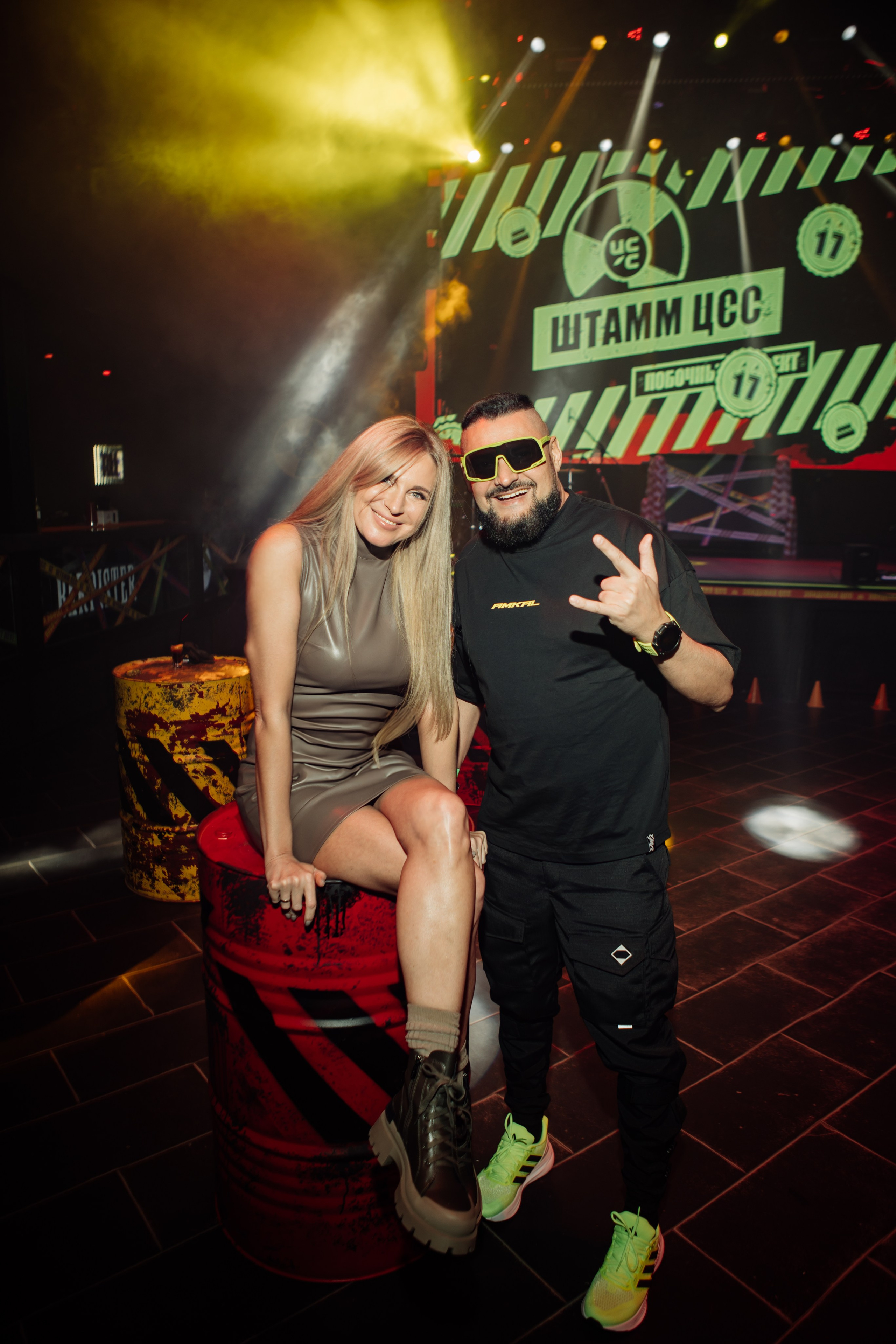 ЦСС 17 ЛЕТ — ШТАММ ЦСС [PART II–V.Trendberg]. СВОИ. ФОТООТЧЕТЫ-СОБЫТИЯ-МЕСТА