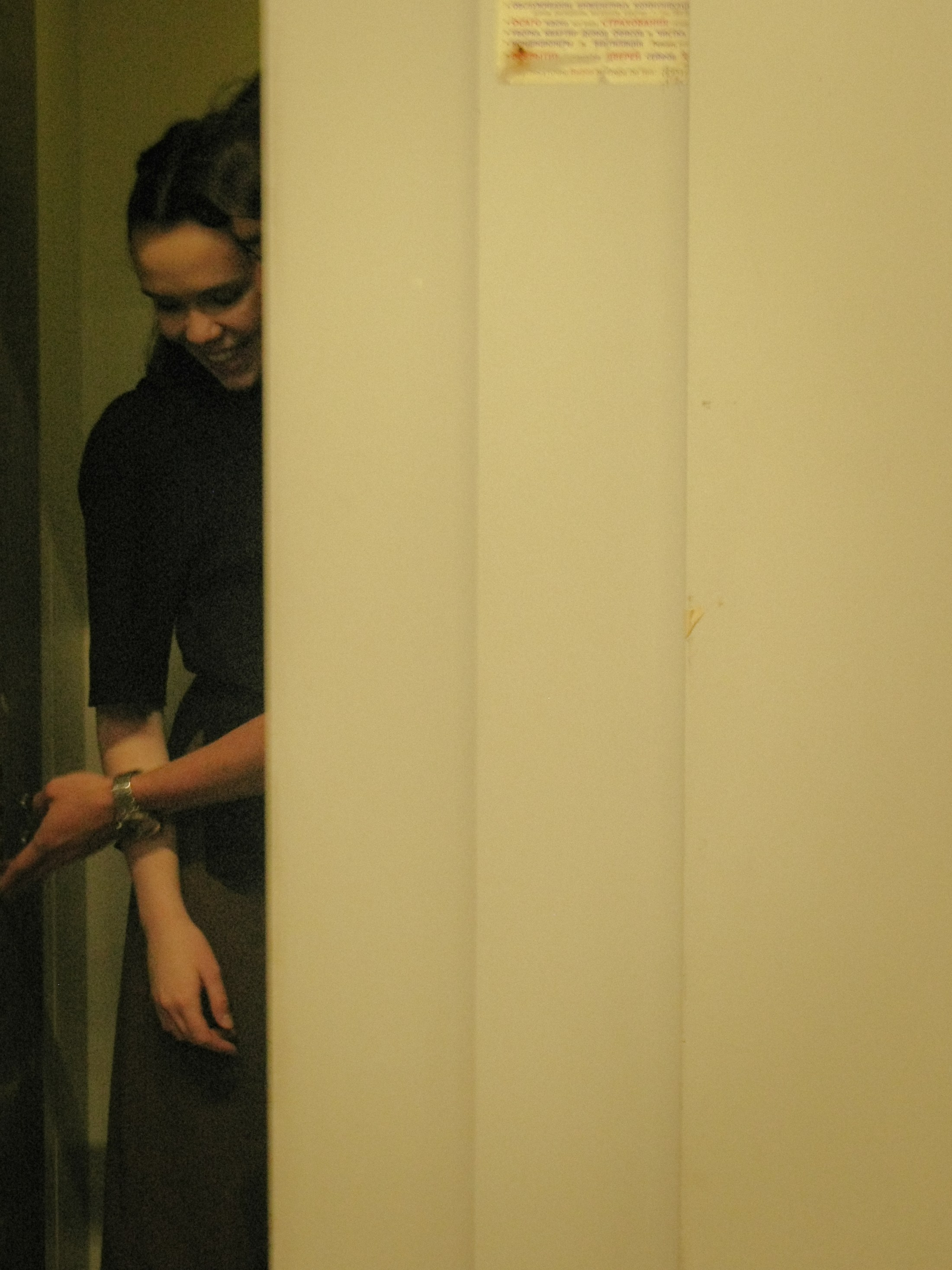 Ульяна и Дмитрий. Портретный и свадебный фотограф в Москве Александра