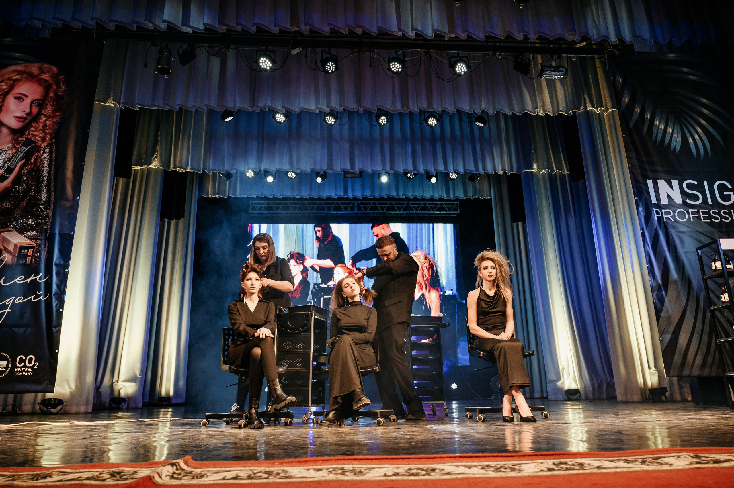 Конференция INSIGHT&КОНСТАНТА. Фотограф Владивосток. Игорь Кирсанов