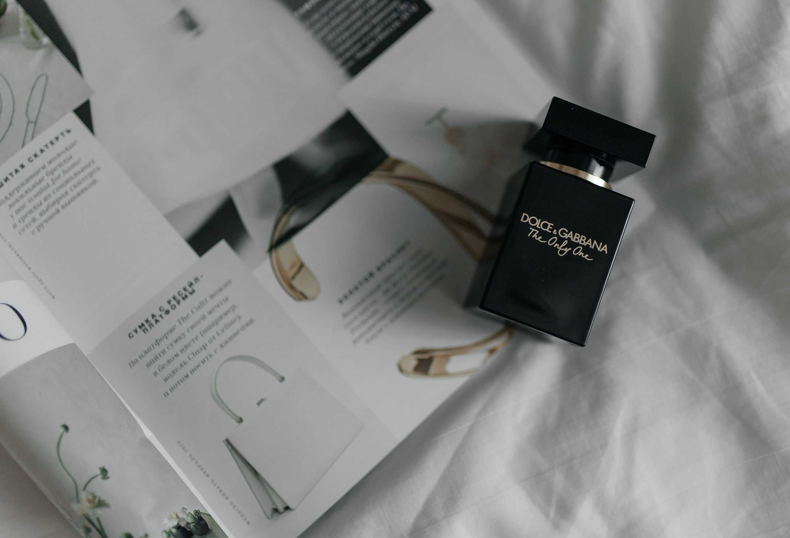 Никита & Дарья