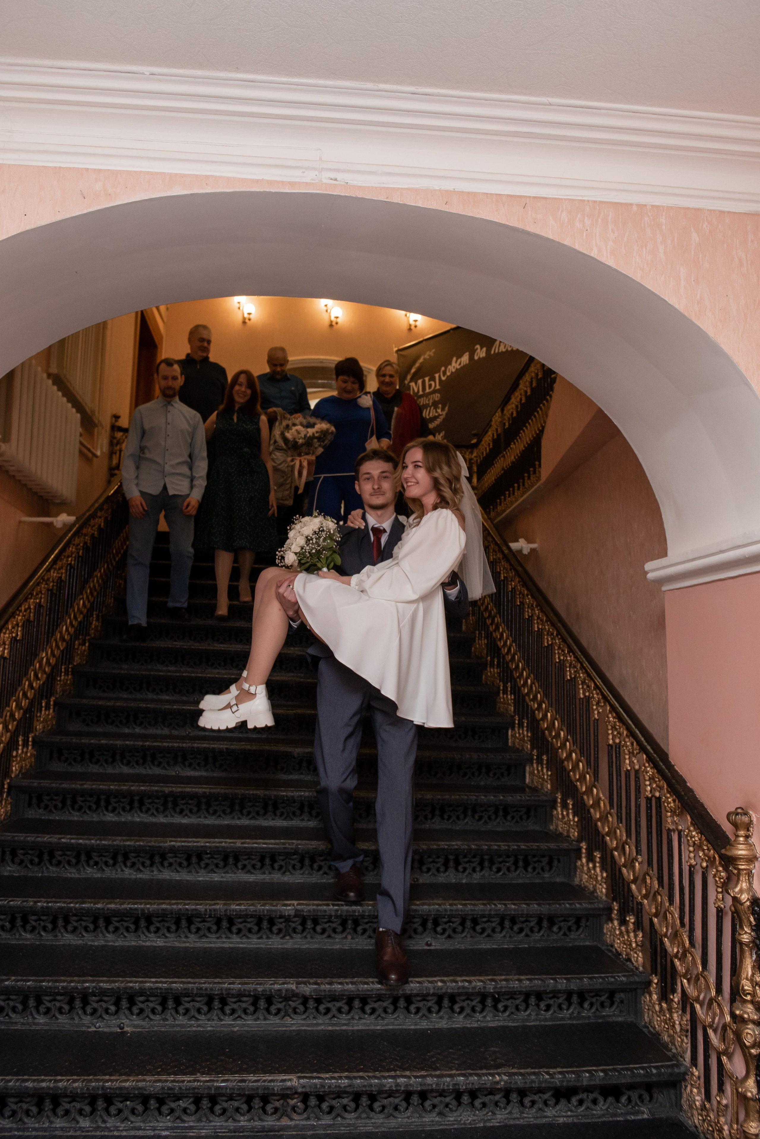 Максим и Дарья (2ч mini). Семейный и свадебный фотограф в Ельце Юлия Дякина