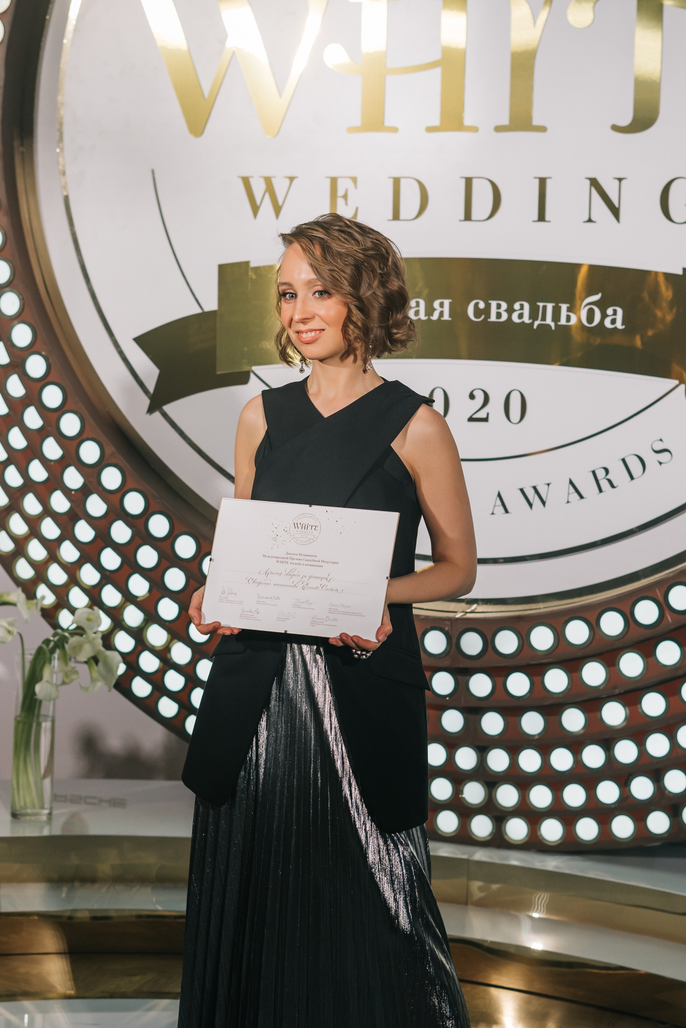 Smooth lifestyle. Женский фотограф в Москве Анастасия Сидорова