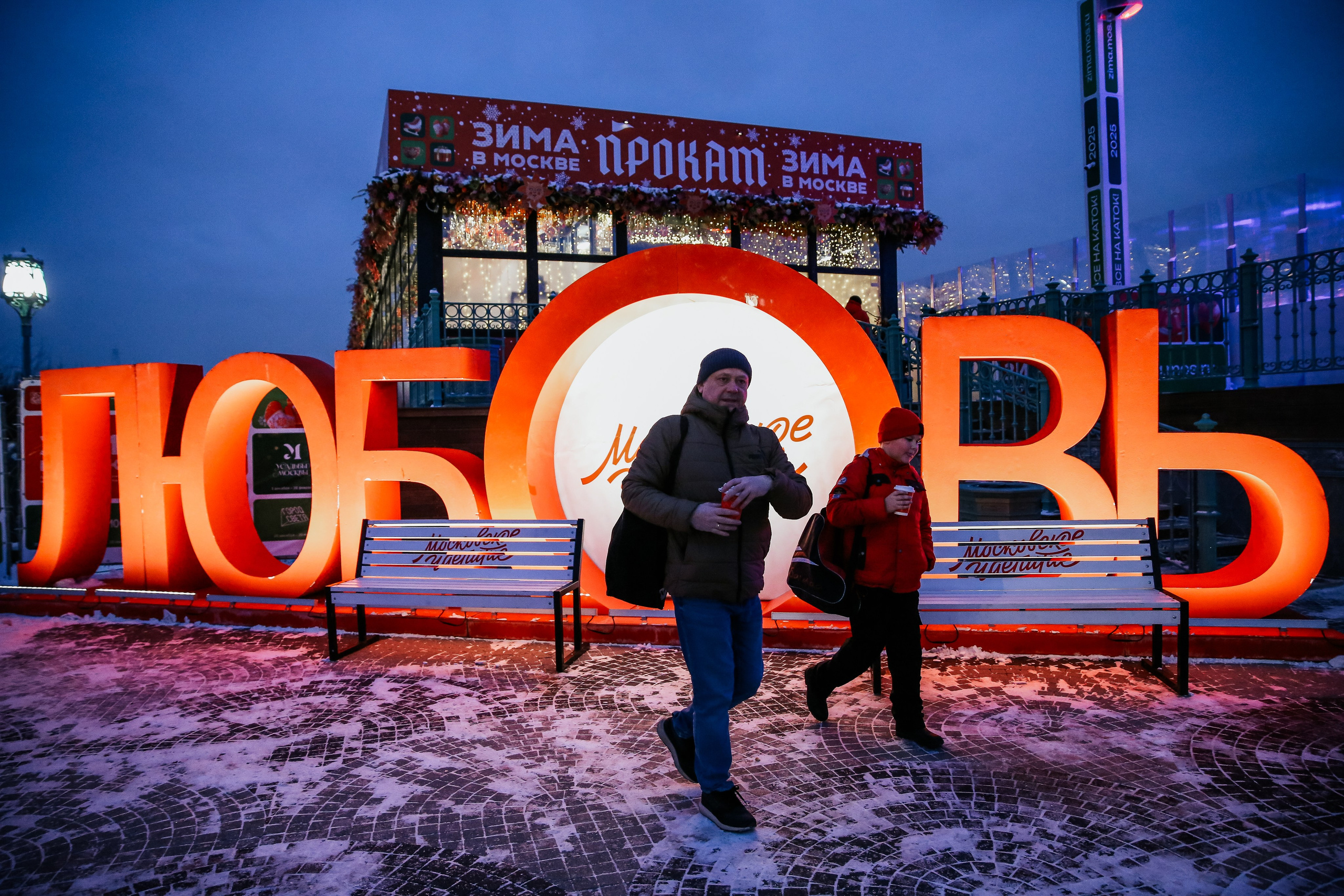 Ледовое шоу Коломенское Московское Чаепитие. Фотограф и видеограф Анна Домашенко