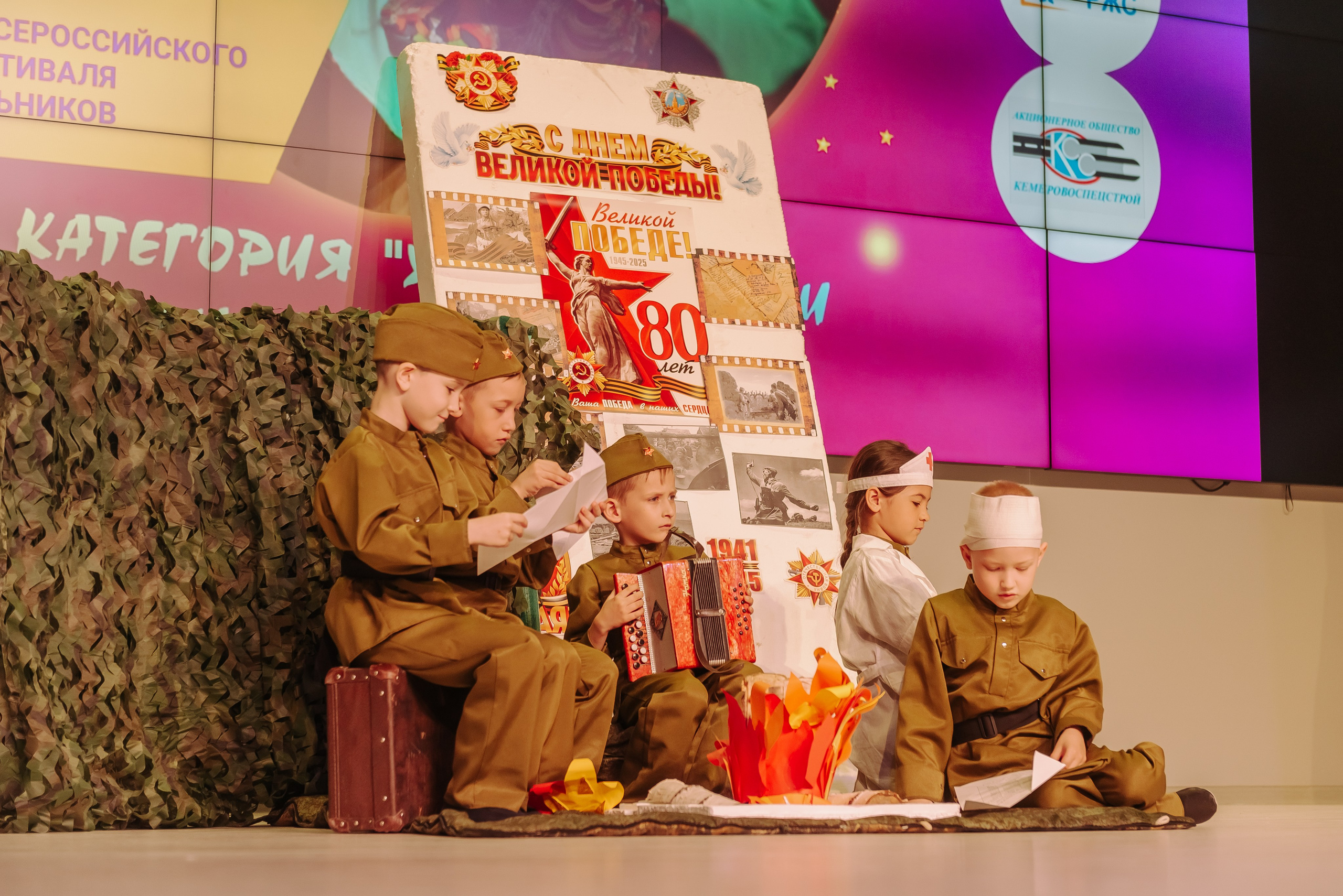 Юные Таланты России 2024. Детский фотограф, семейный фотограф и репортажи в Кемерово