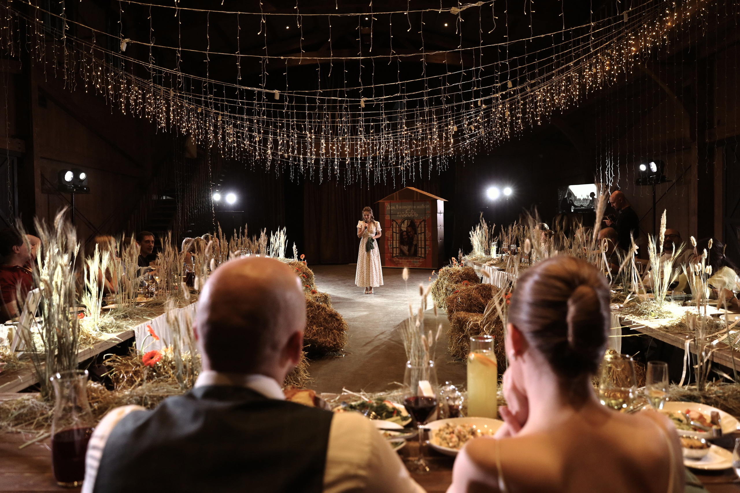 I & E. Anastasia Jes