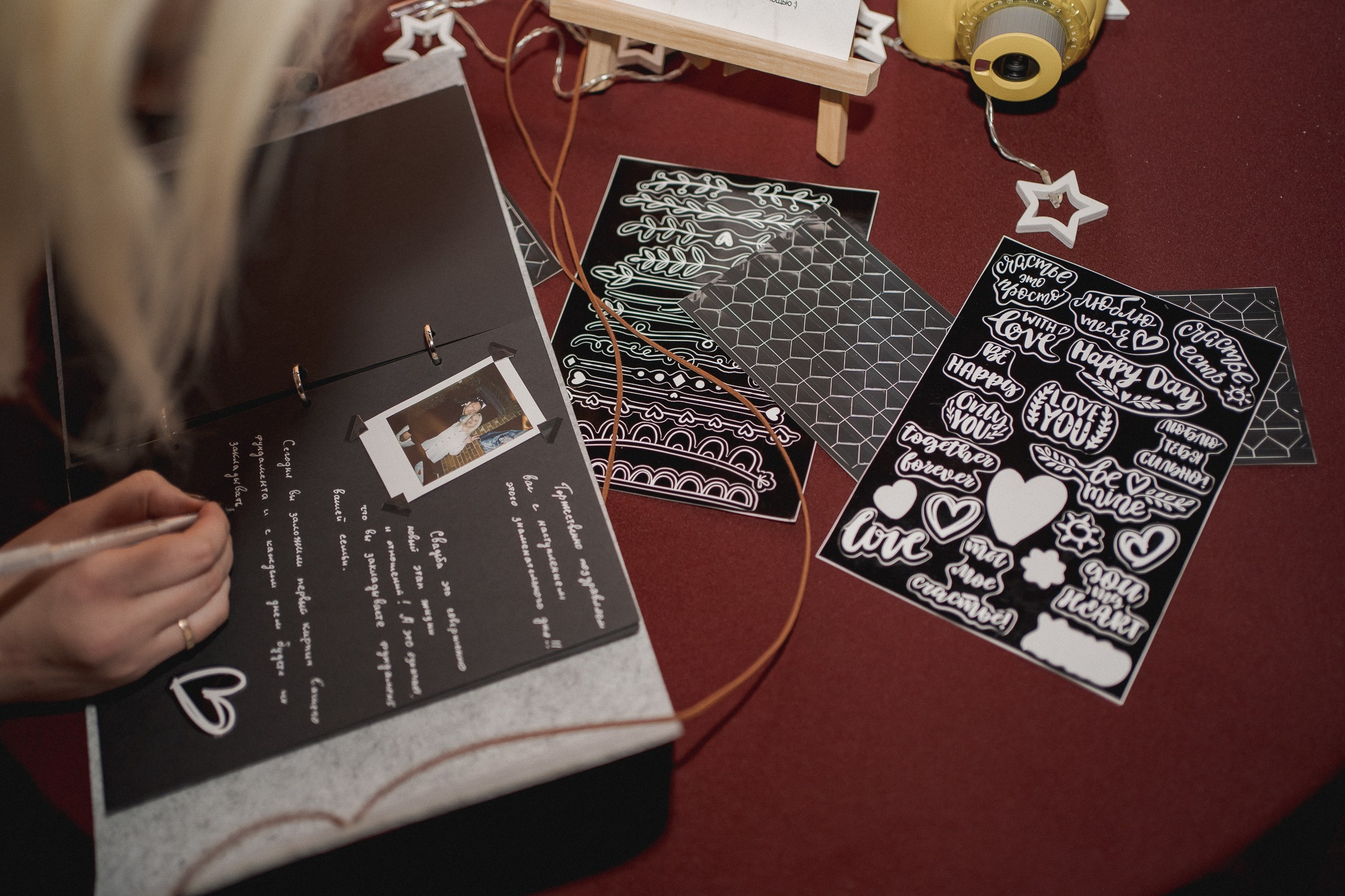 Максим и Света. Свадебный фотограф Александр Осипов