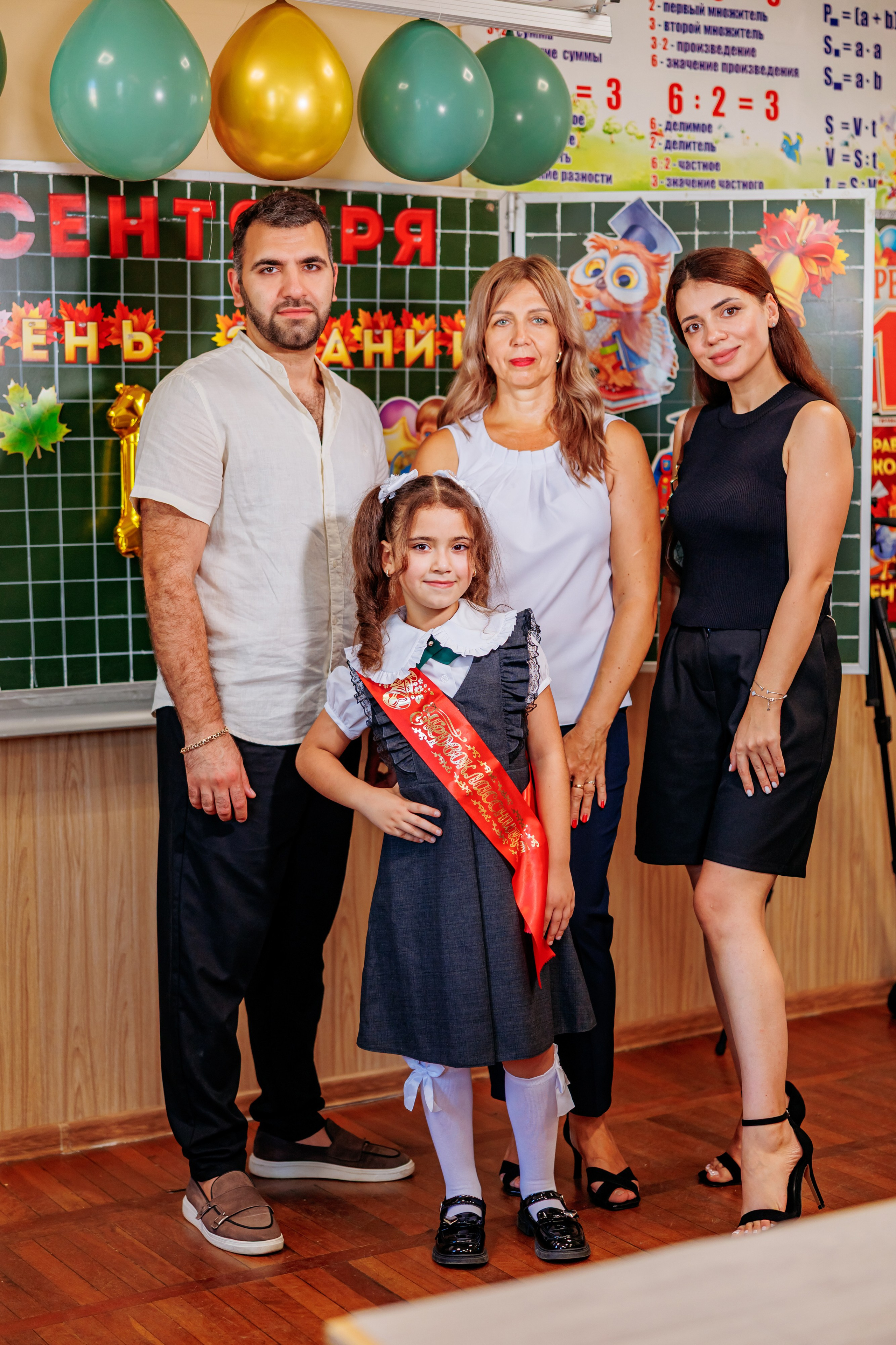 1сентября25года. Свадебный и семейный фотограф в Армавире