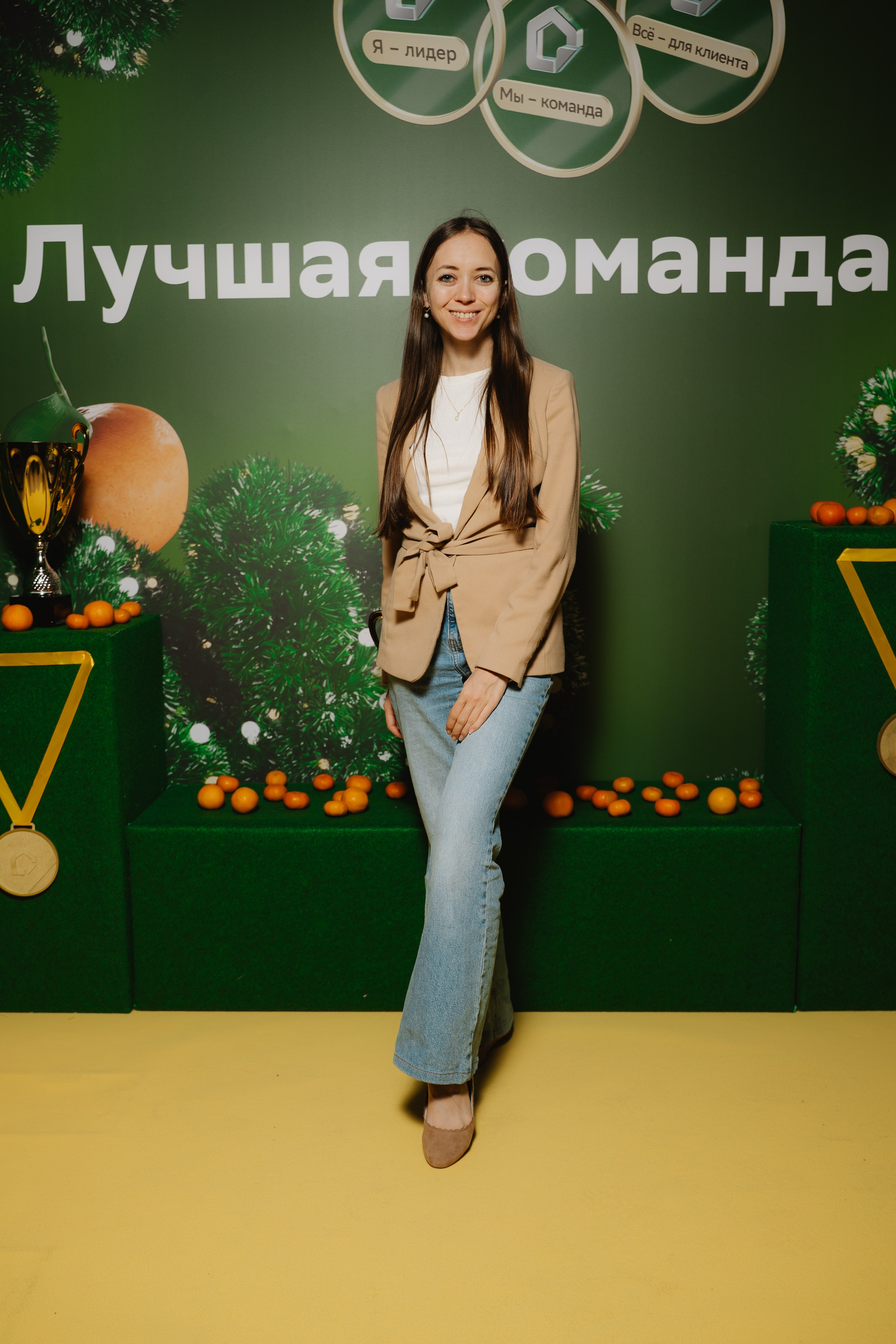 Дом.Клик. — награждение. Фотограф — Ася Орехова