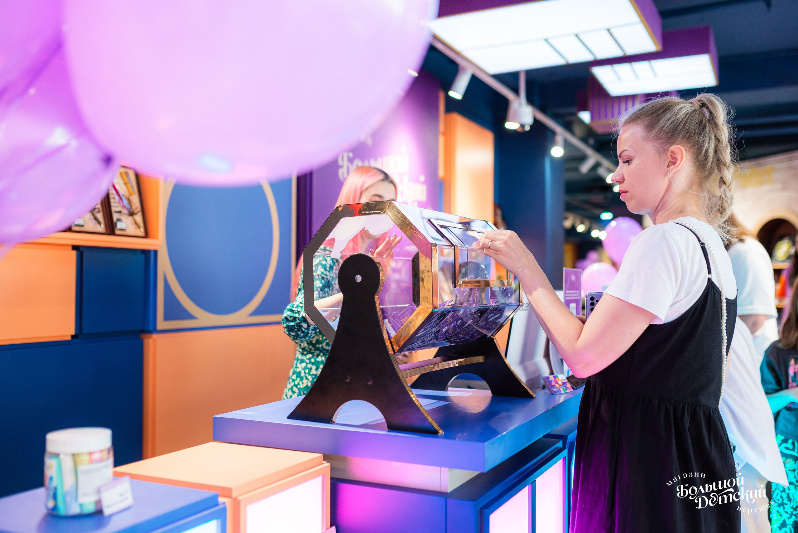 1 year BD. Фотограф Екатеринбург Александра Гнусина