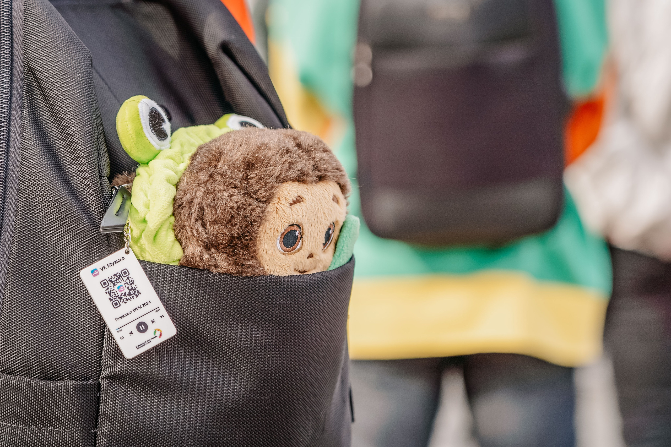 Всемирный фестиваль молодежи. Репортажный фотограф в Крыму Ксения Гасица