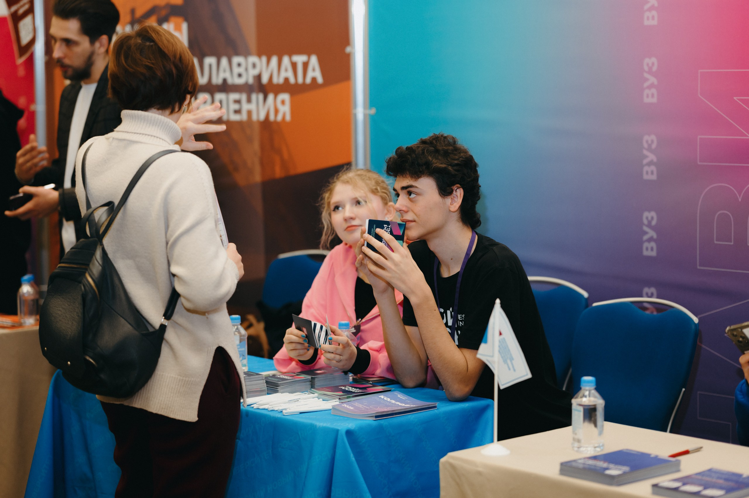 Навигатор поступления. Komonev