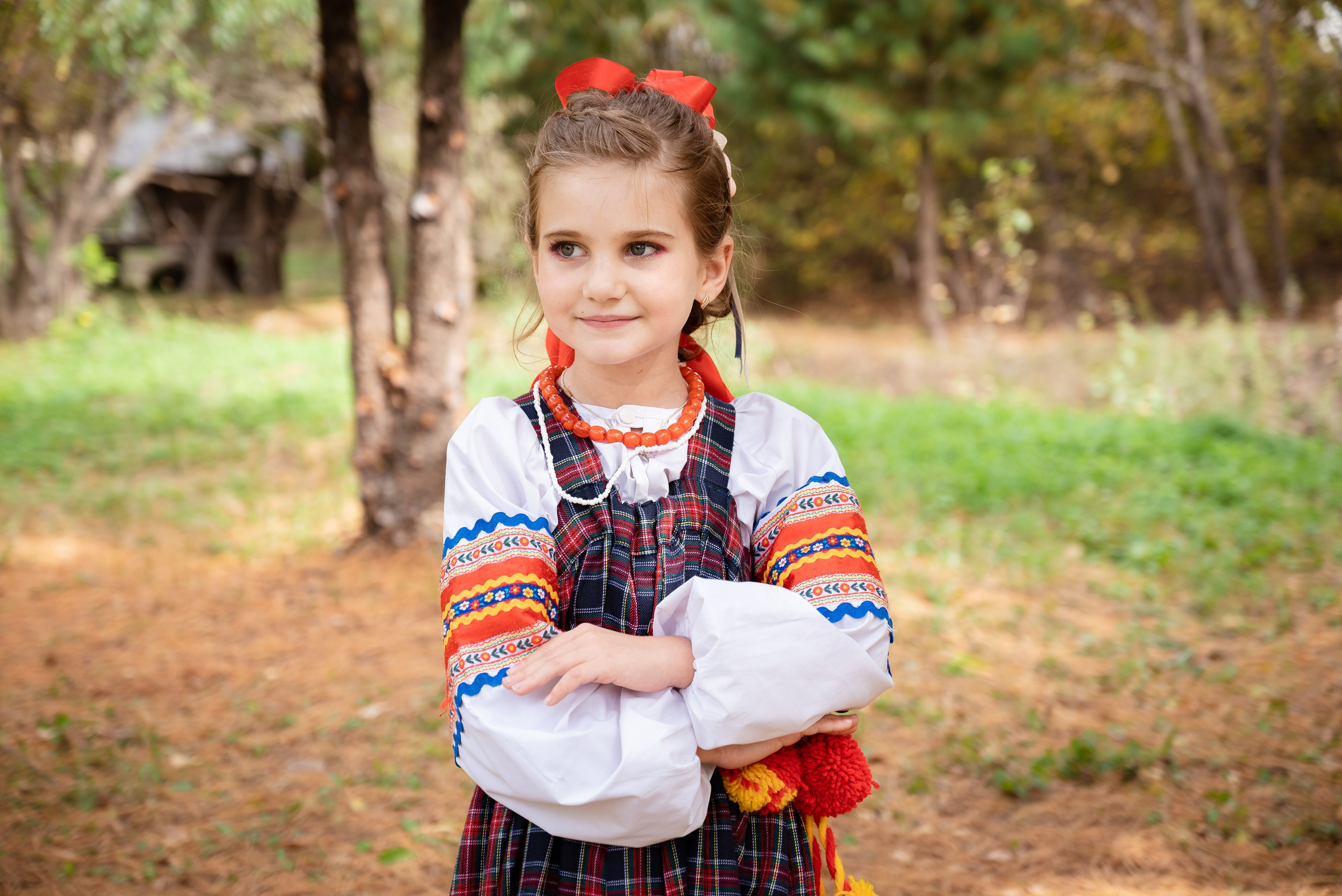 Славица и Верея