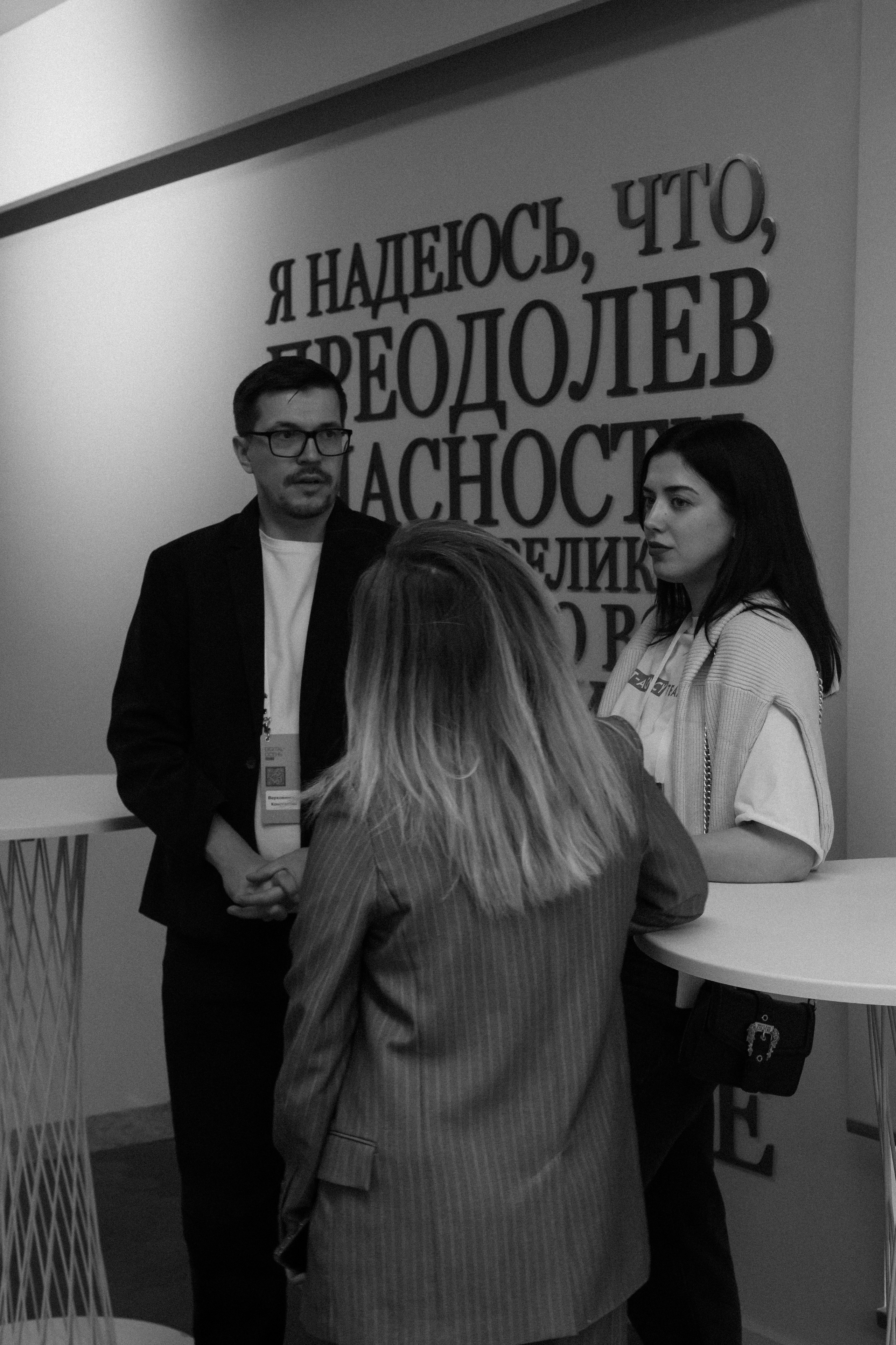 Digital osen. Фотограф Мурманск | Нижний Новгород • Анна Хижняк