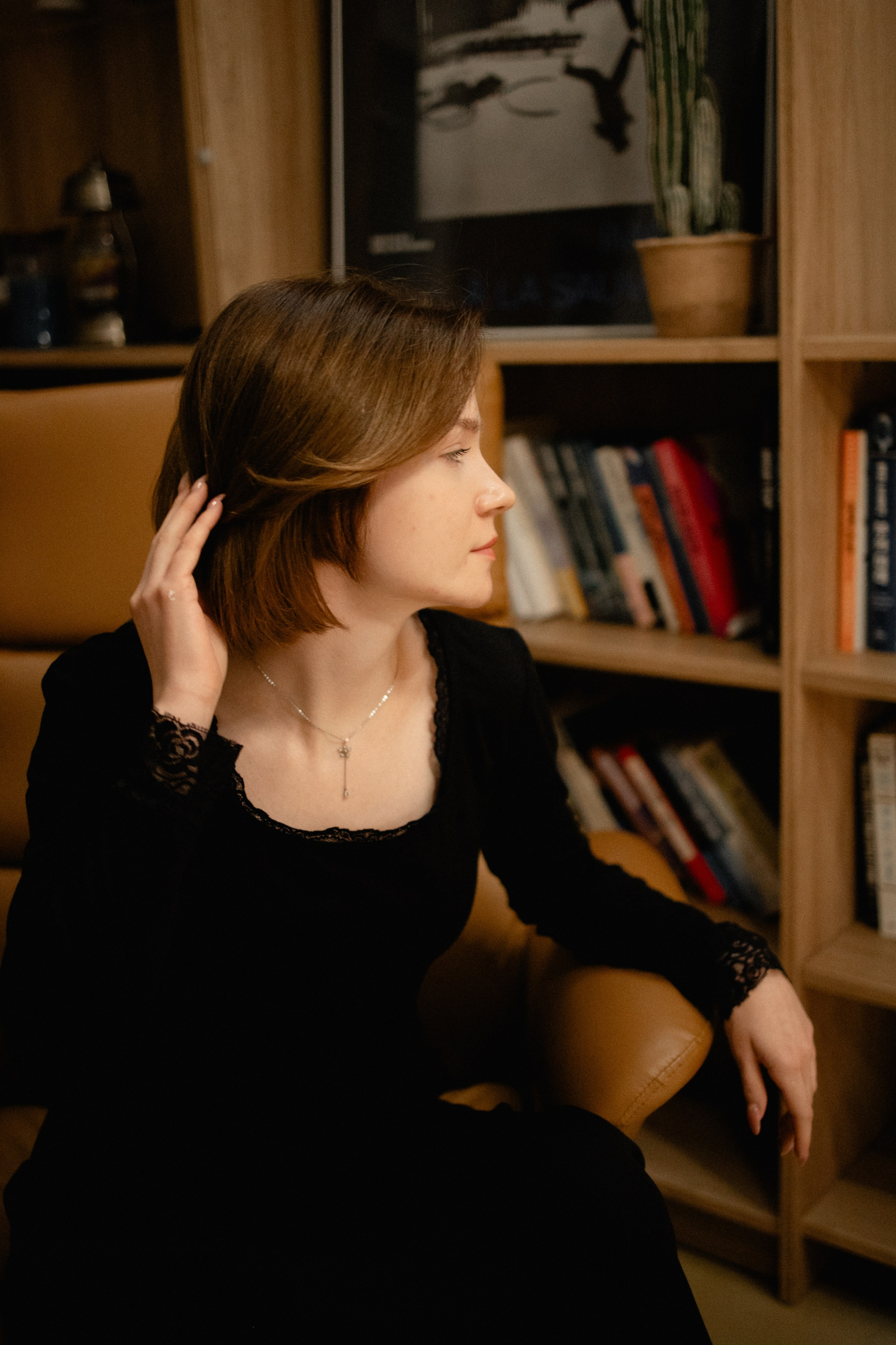 Мероприятия. Главная