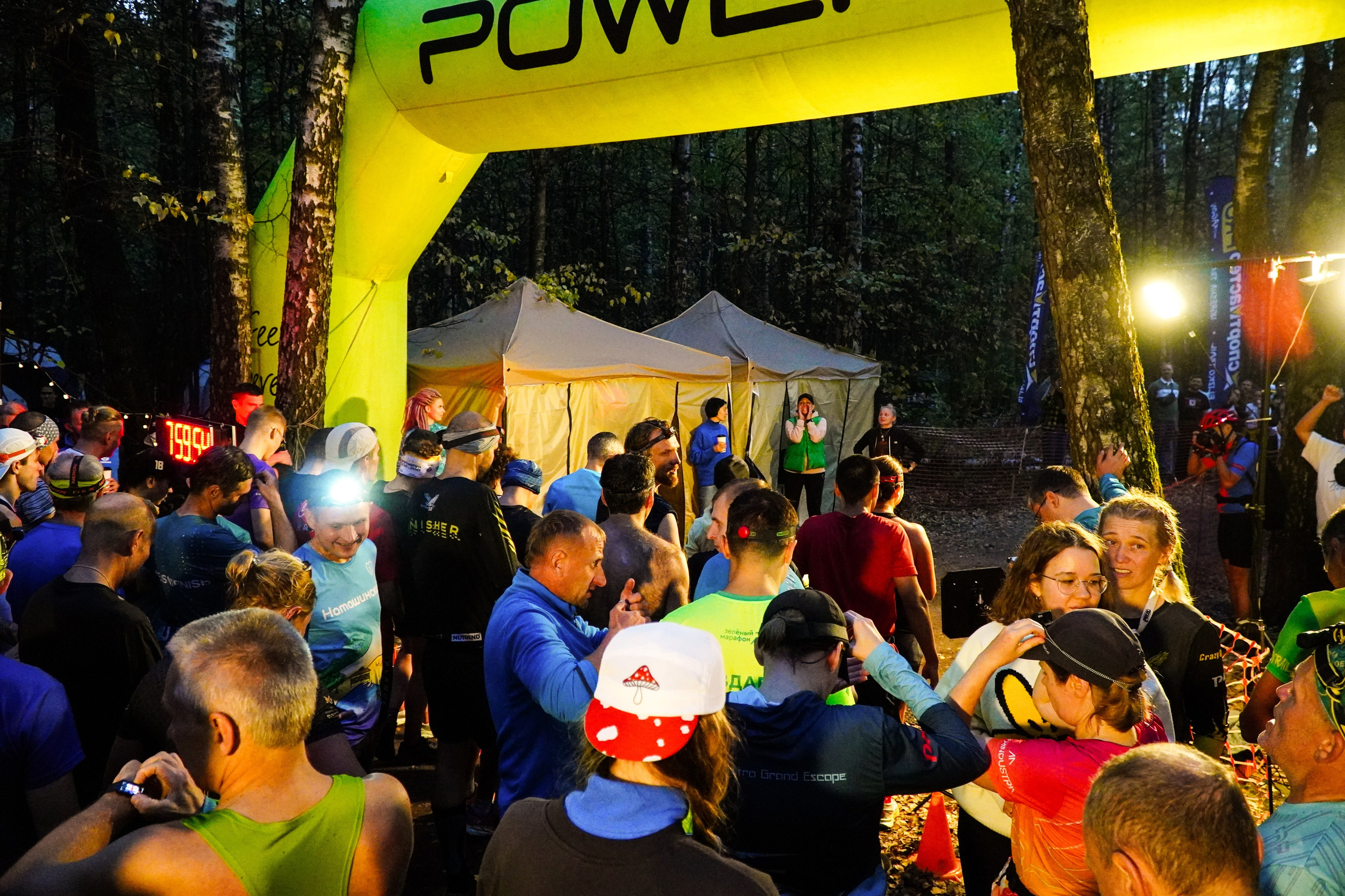 Backyard Ultra Moscow 2024. Роман Капилюшов. Бег. Фото. Видео. г. Люберцы