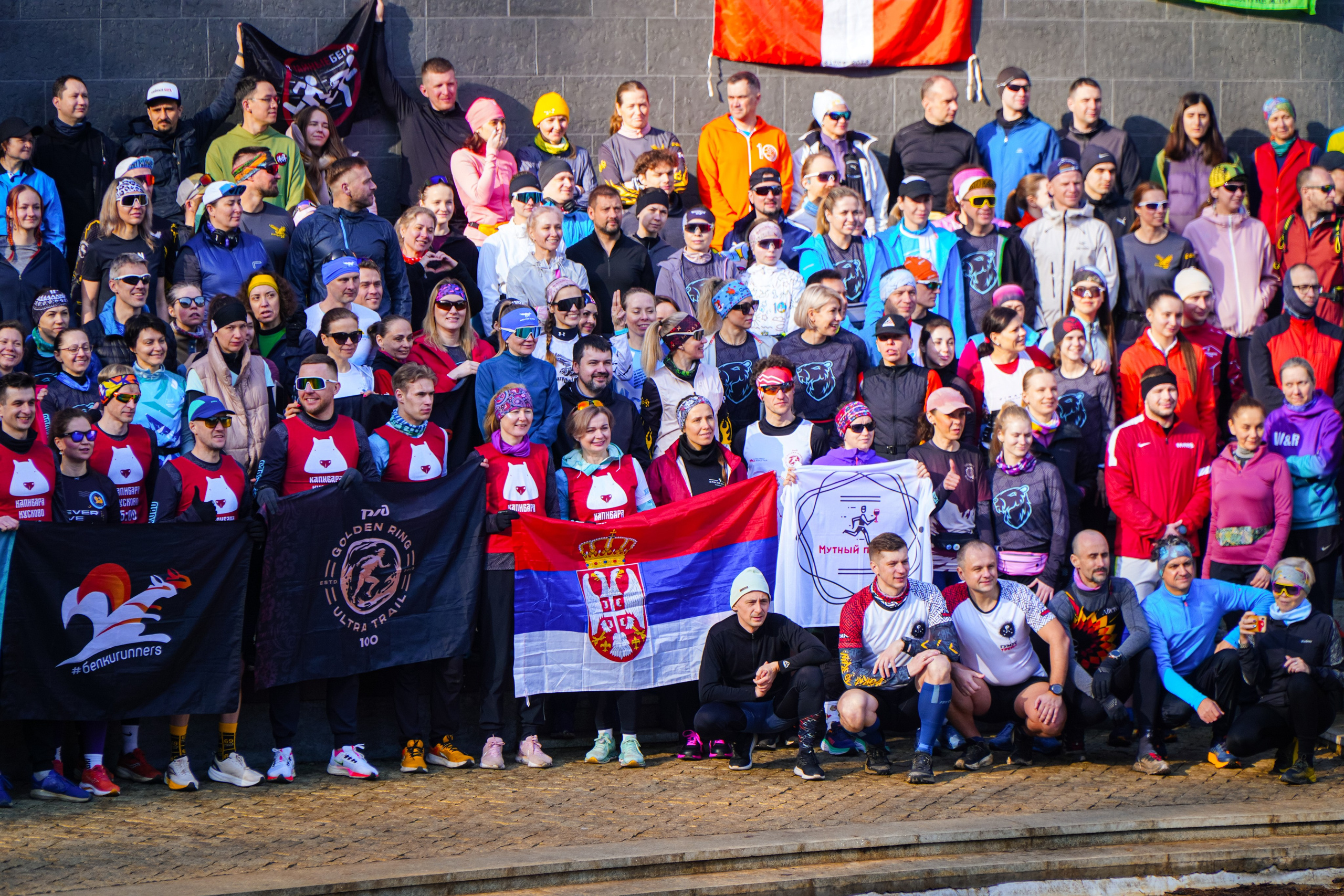 Капибара Кусково & RHR. Роман Капилюшов. Бег. Фото. Видео. г. Люберцы