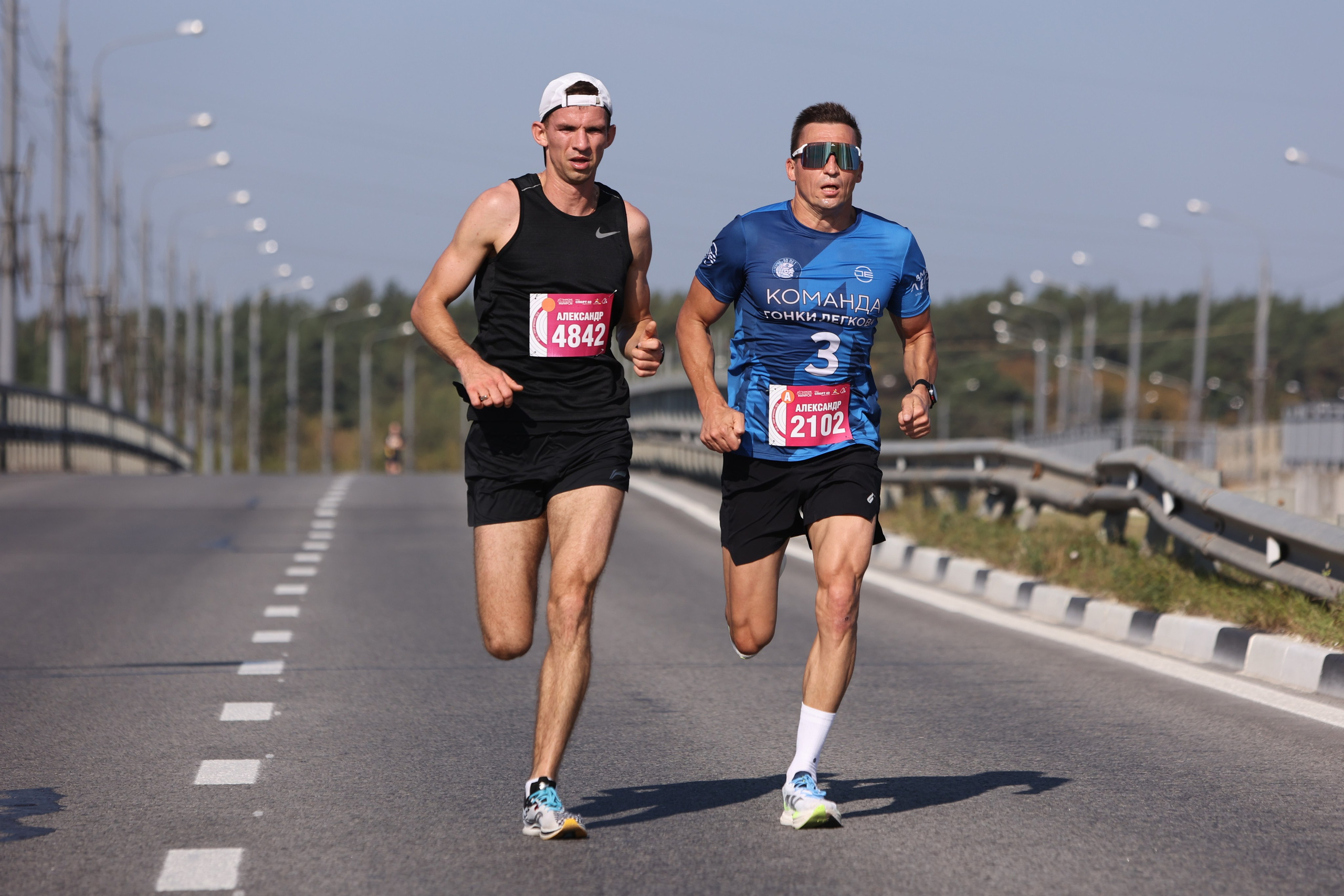 Калужский космический международный марафон 2024. Семейный, свадебный и контент фотограф Москва