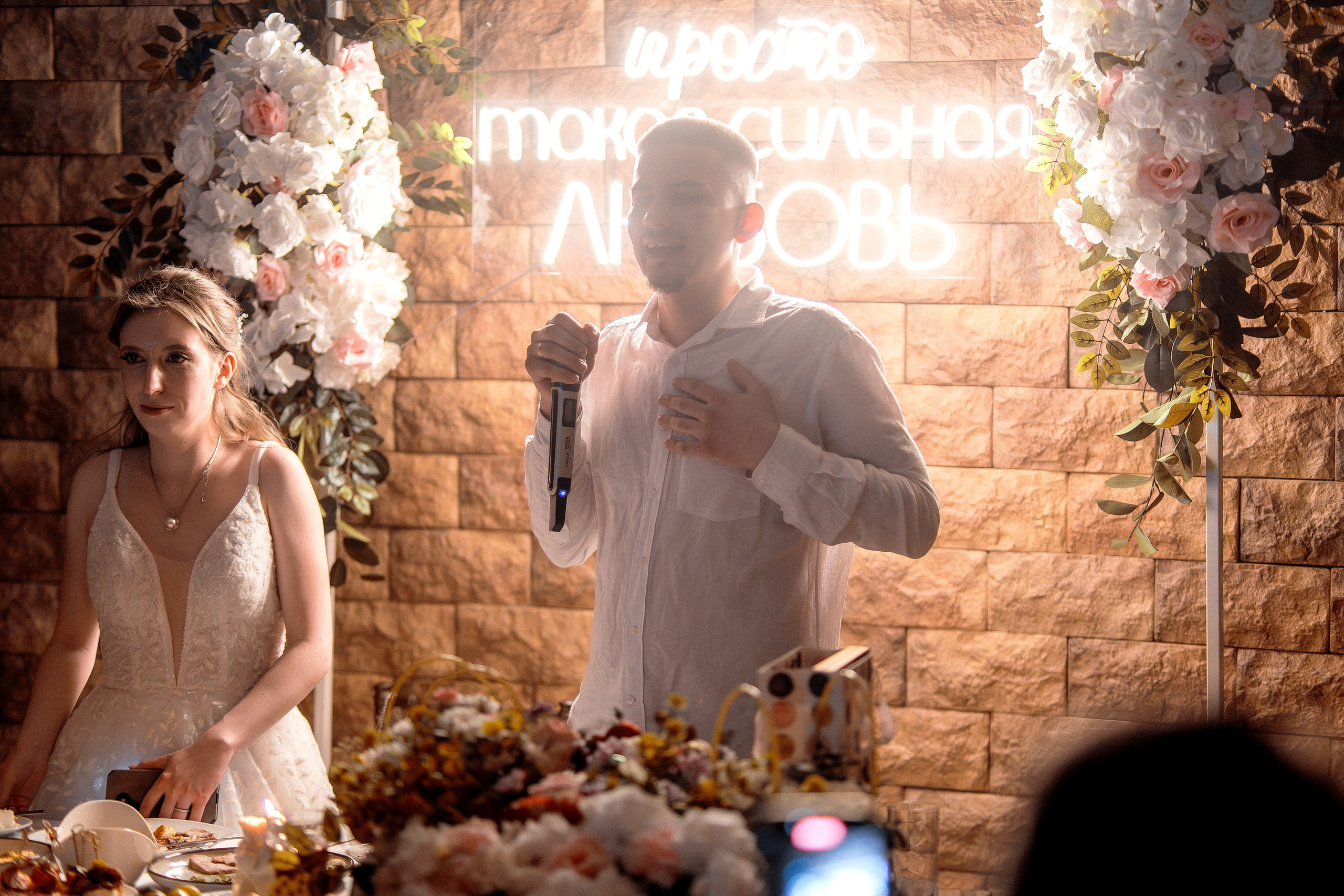 Свадебная съемка Валера и Ксюша. Фотограф в Новосибирске Владислав Унтерберг