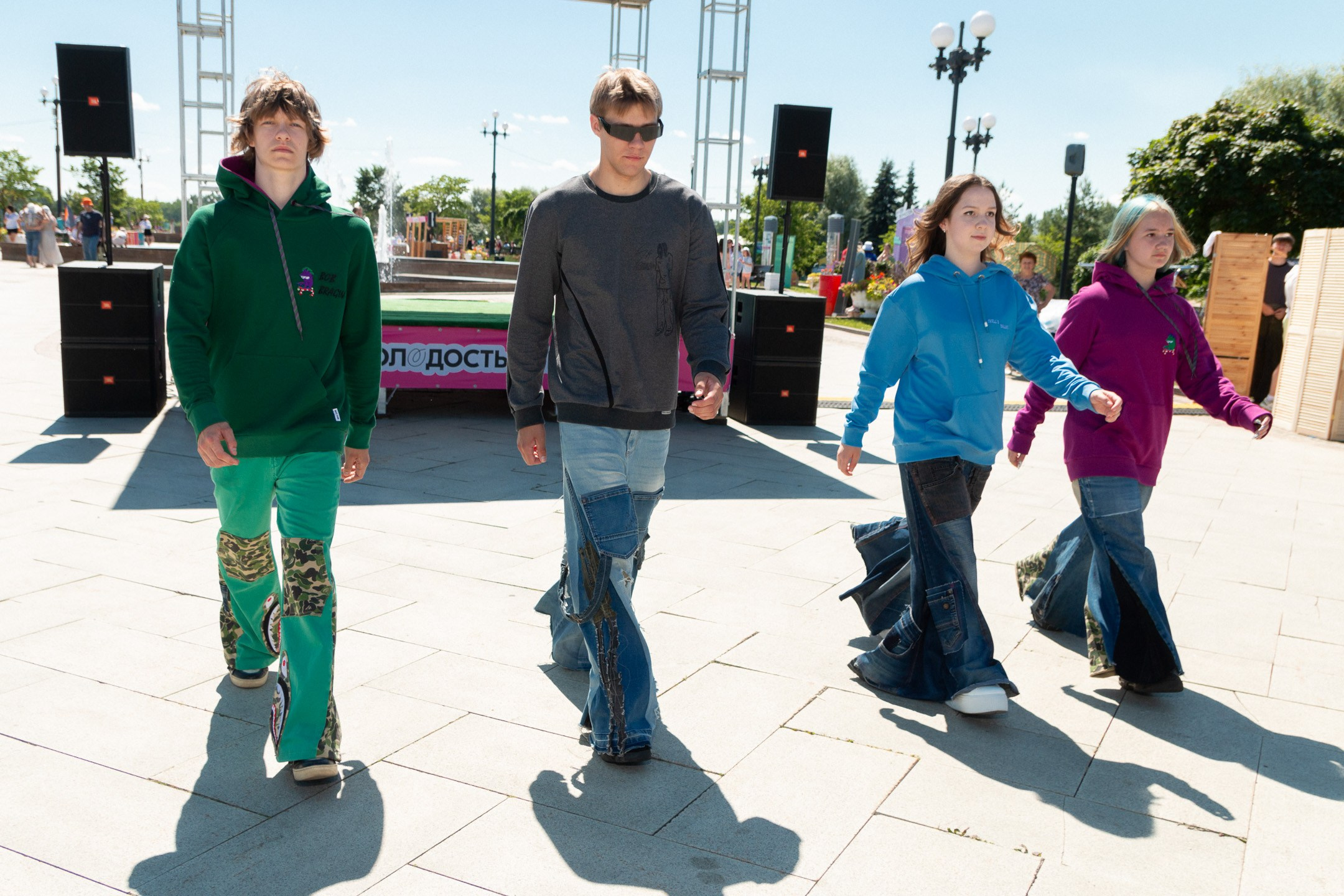 День Молодежи 2024. Фотограф в Ярославле Никита Зайцев