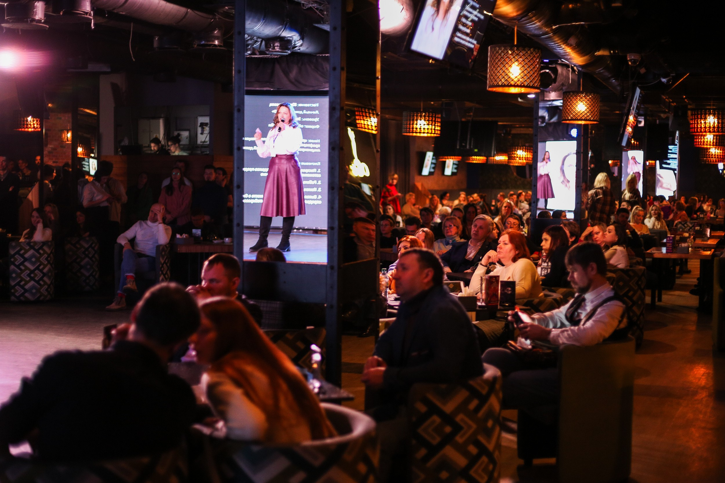 Конференция бизнес-клуба. Портретный и репортажный фотограф. Мыльников Илья