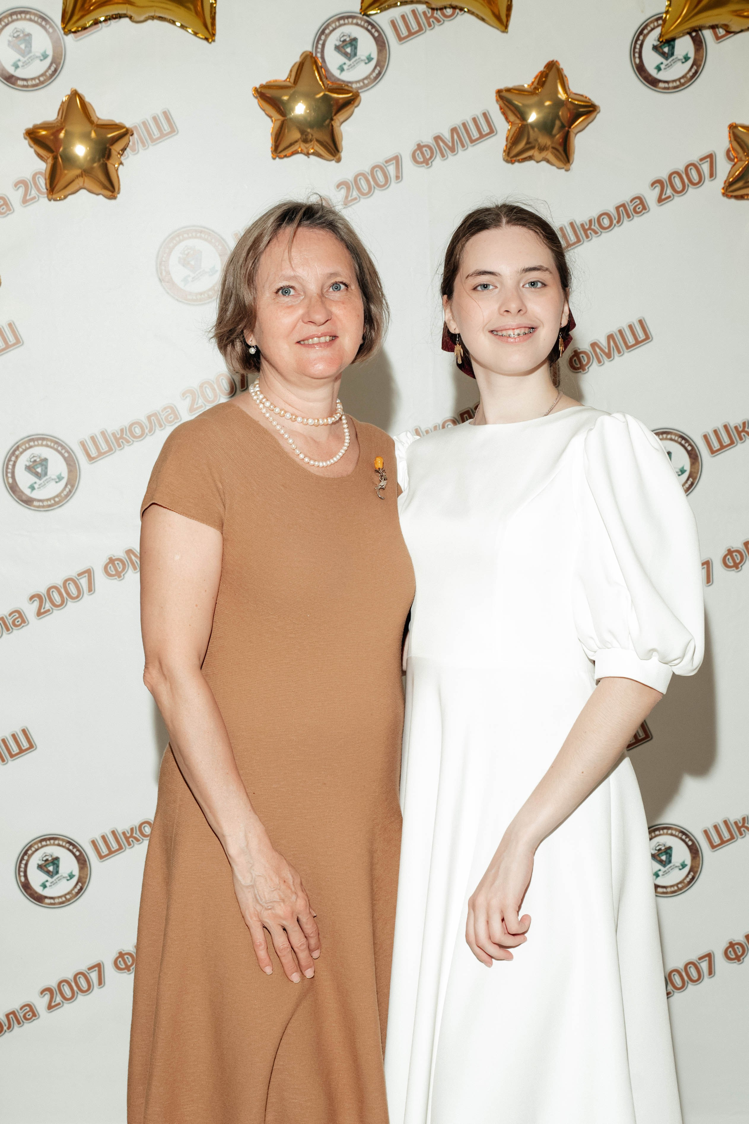 Последний звонок, 11г. Свадебный фотограф Москва Александра Аверкова