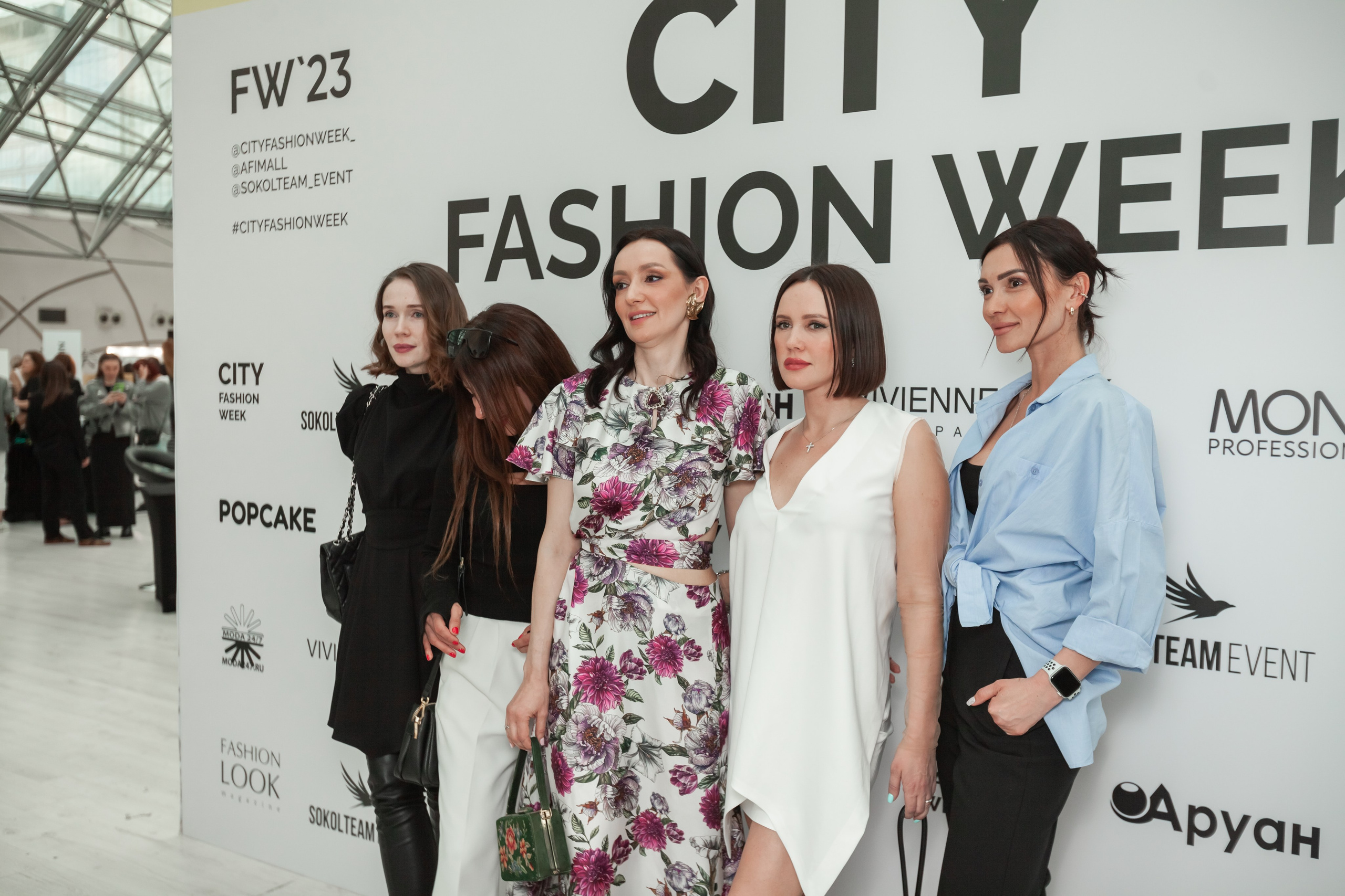 CITY FASHION WEEK. Главная