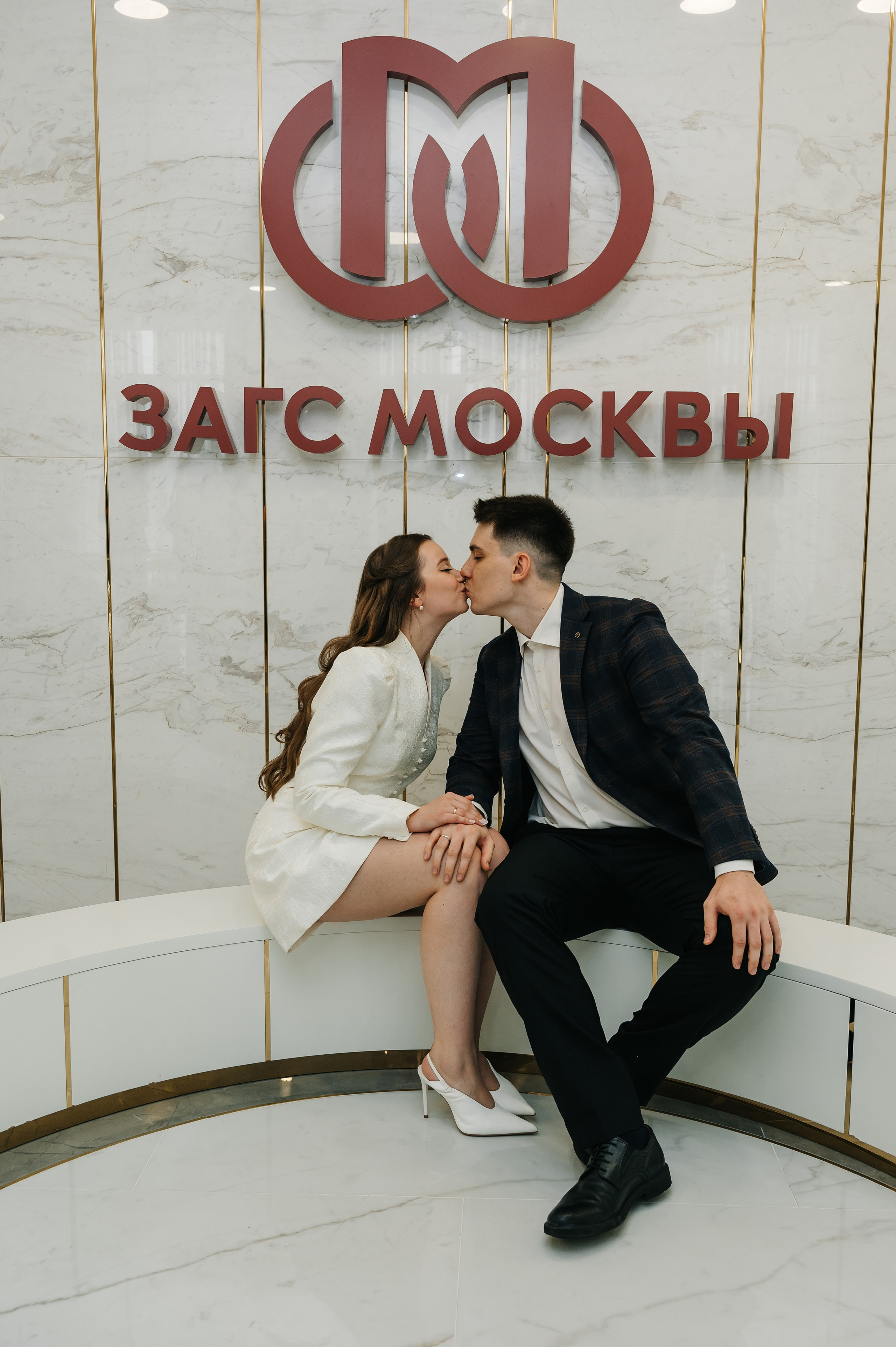 Профессиональный фотограф на роспись в Митинском ЗАГС