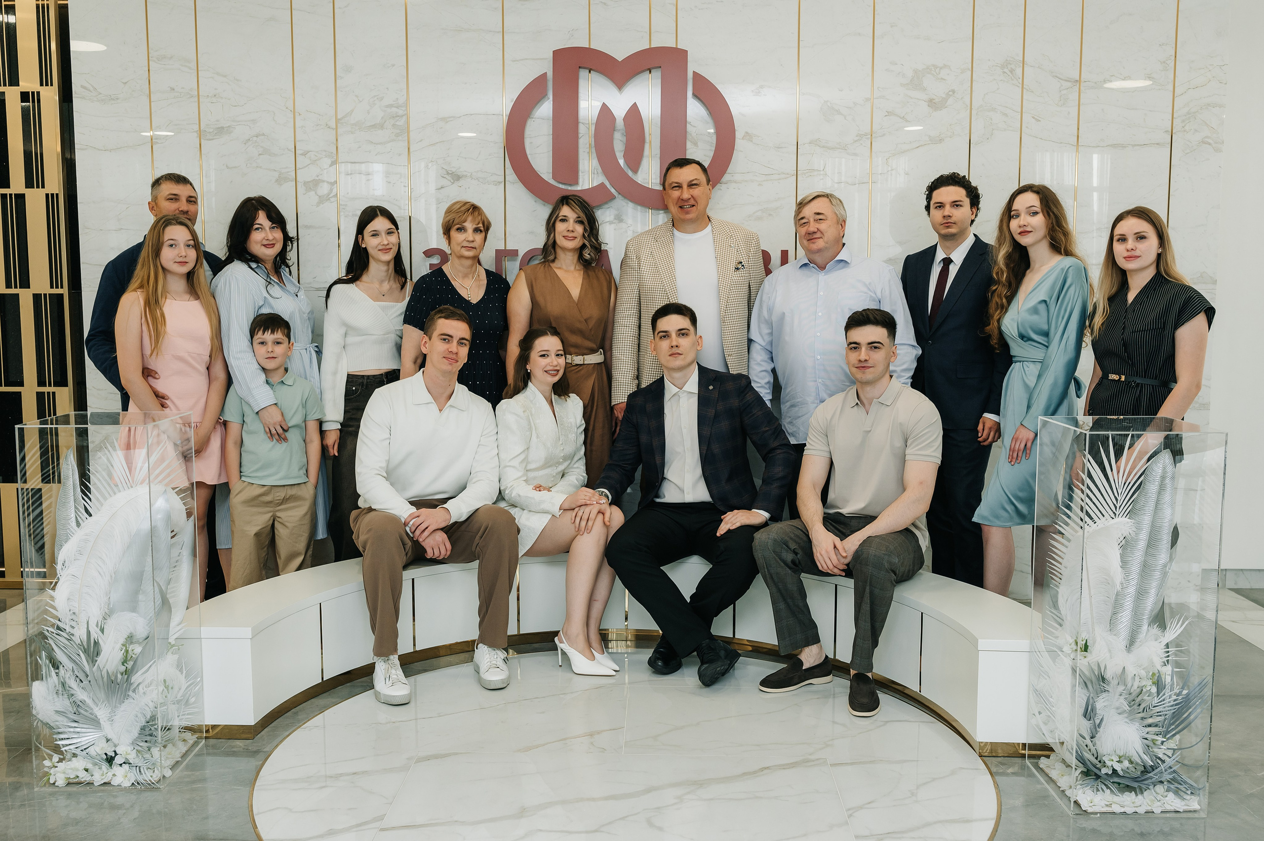 Фотосессия с гостями Митинский ЗАГС