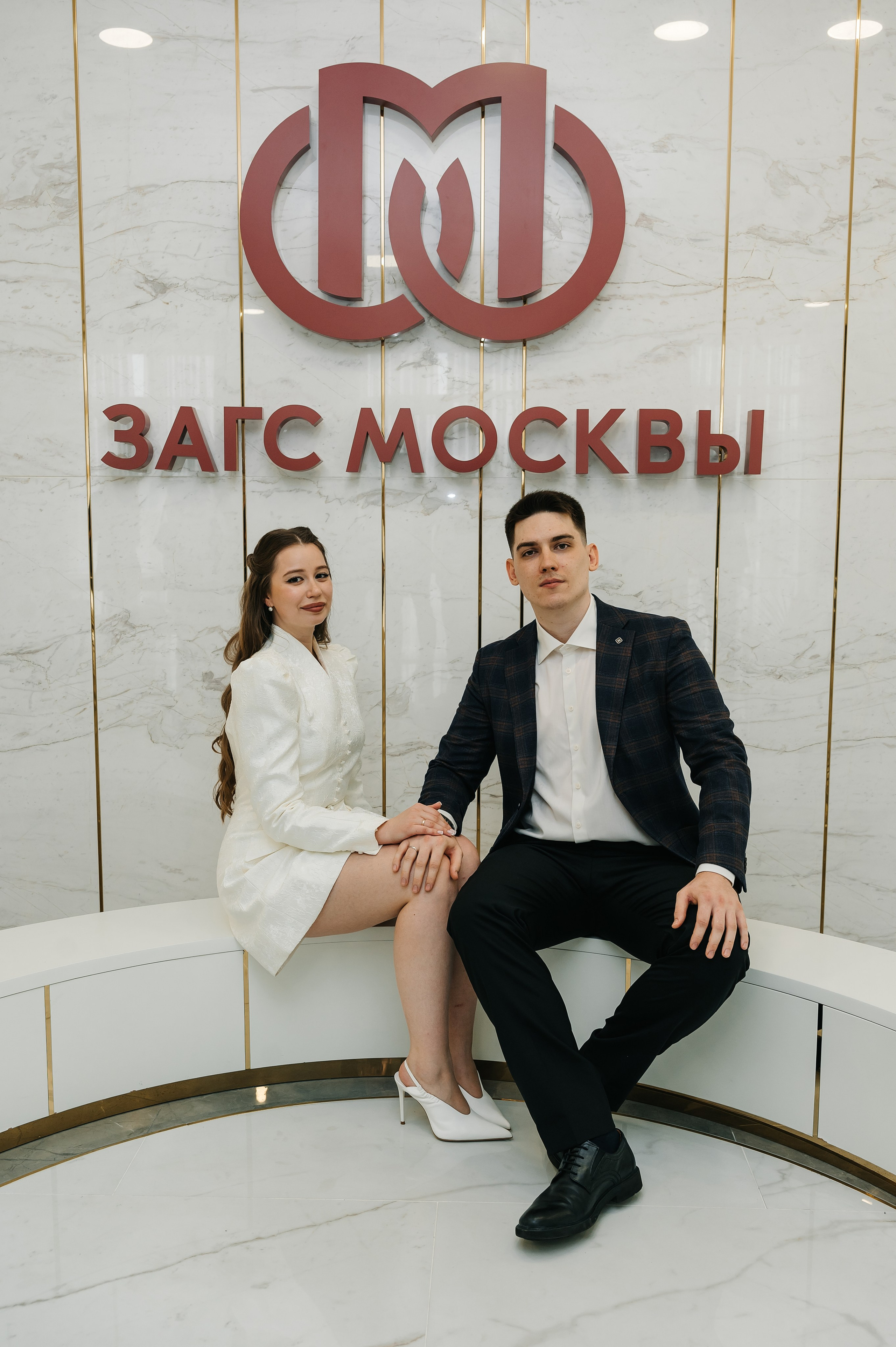 Фотограф на роспись в Митинский ЗАГС