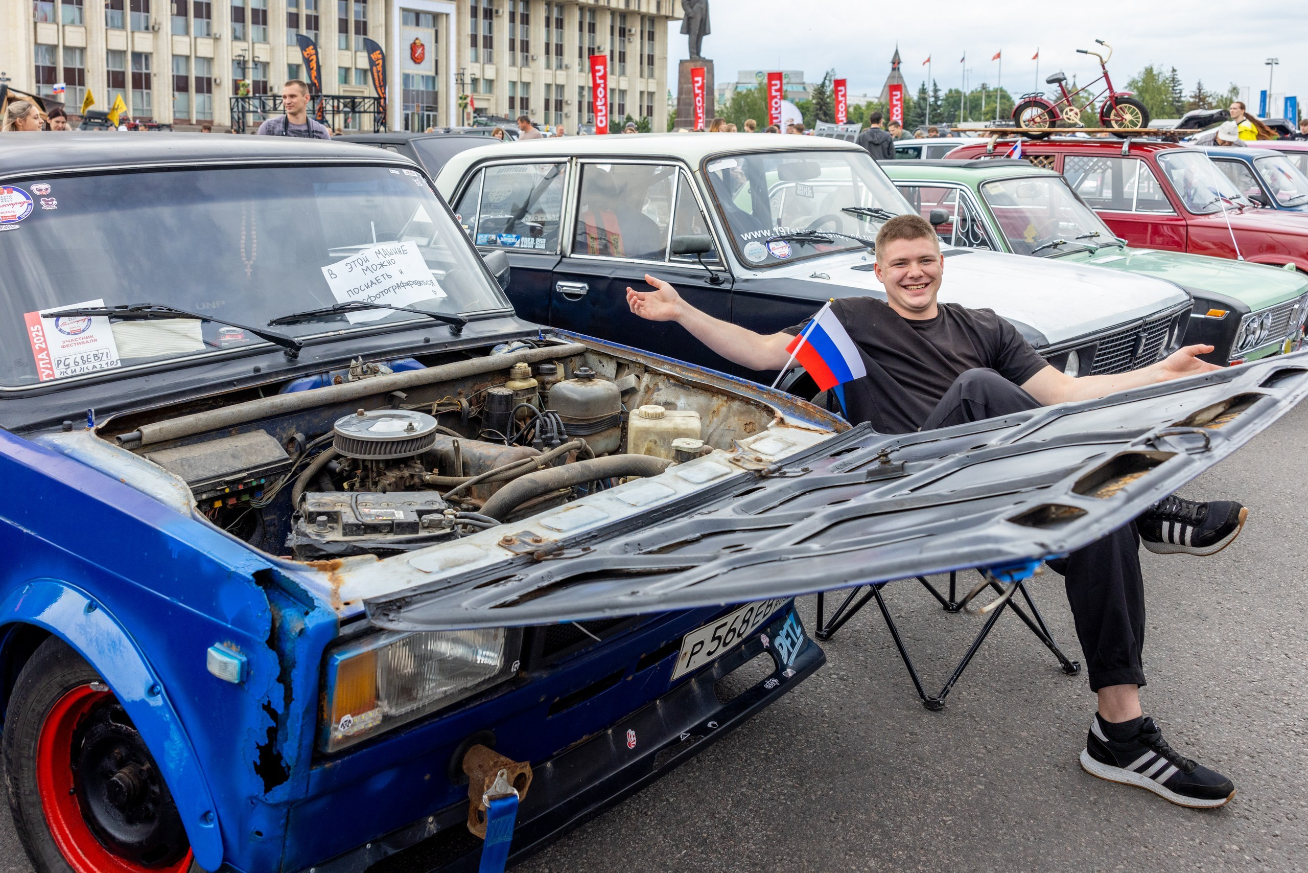 Автострада 20 лет. Фотограф в Туле Крупский АнДРей. Фотостудия «КАДР71» в Туле