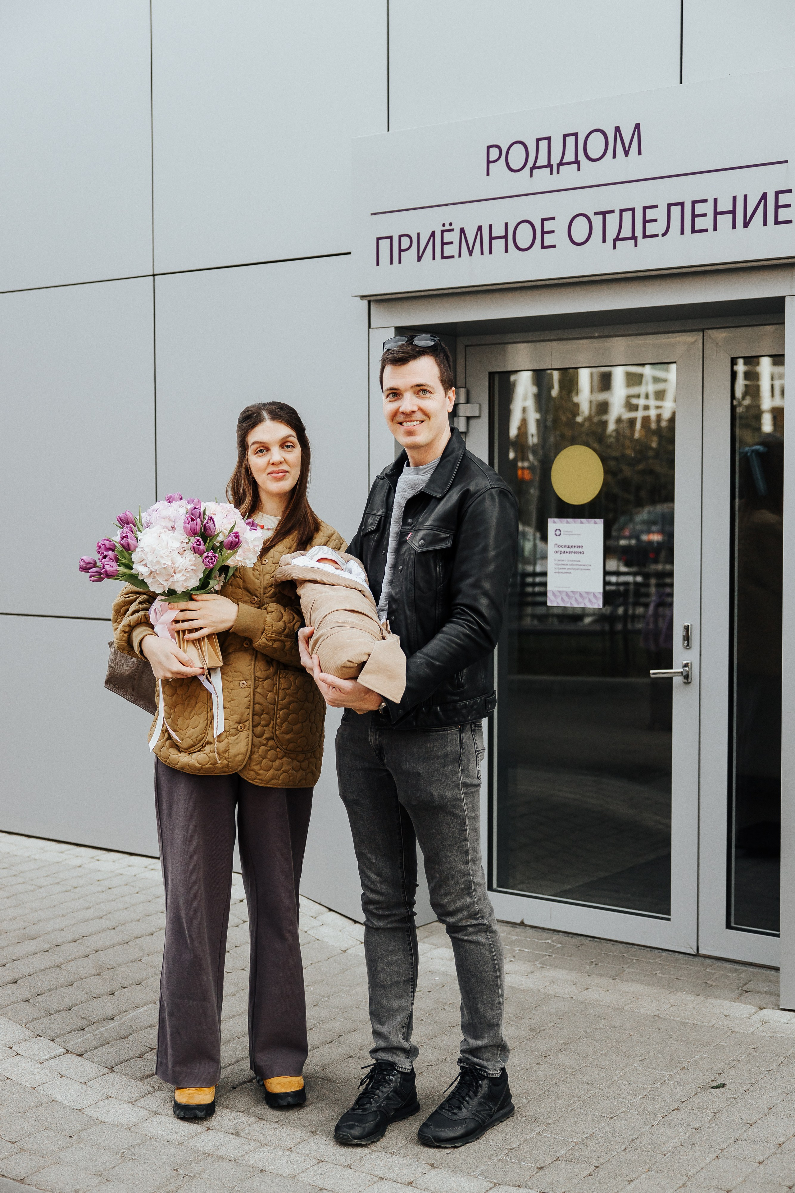 Мира. Семейный и детский фотограф в Краснодаре. Фотограф новорожденных. Фотограф ньюборн. Фотограф родов Краснодар. Катя Угнивенко