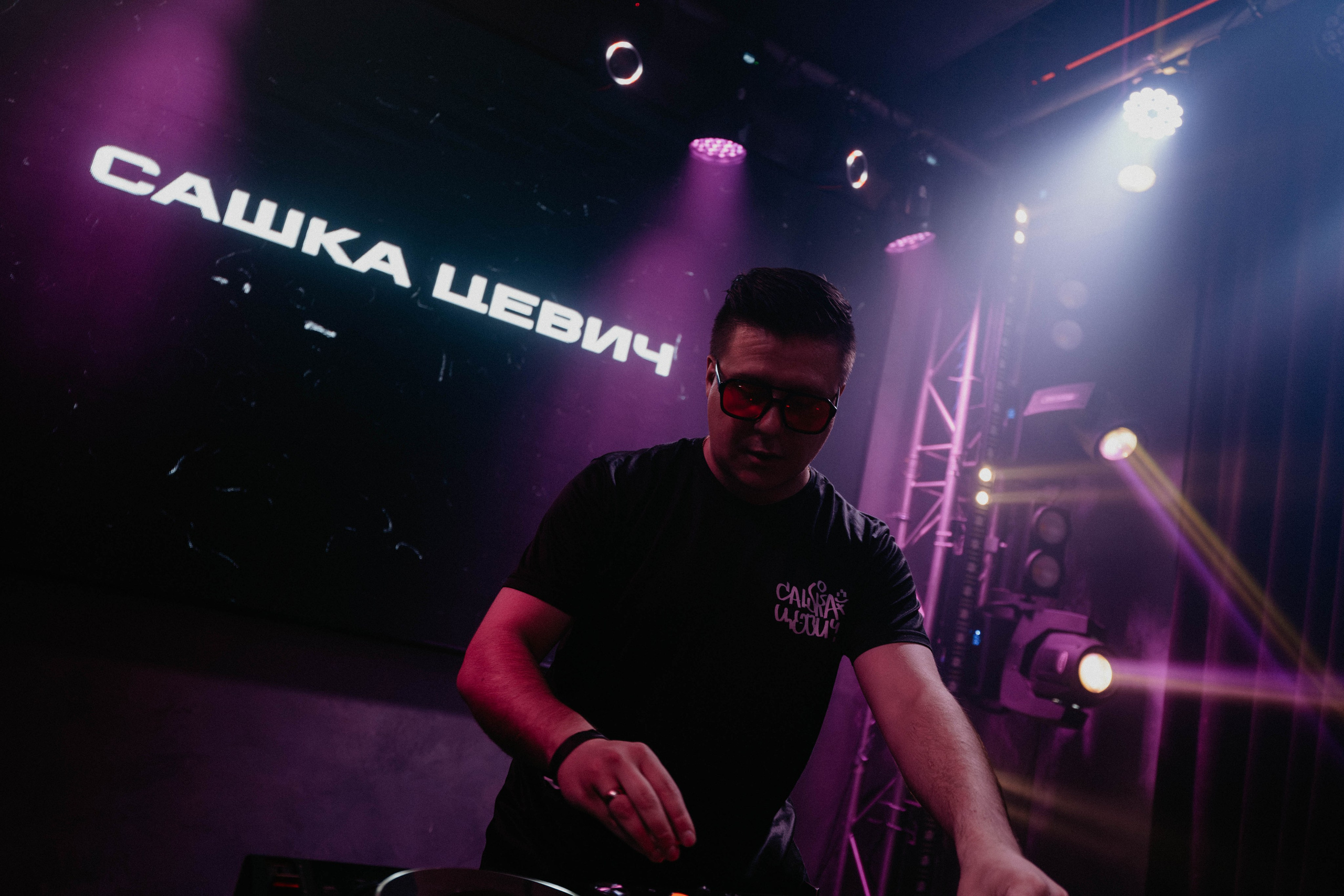 AURA. Концептуальный фотограф Шлыкова Ольга