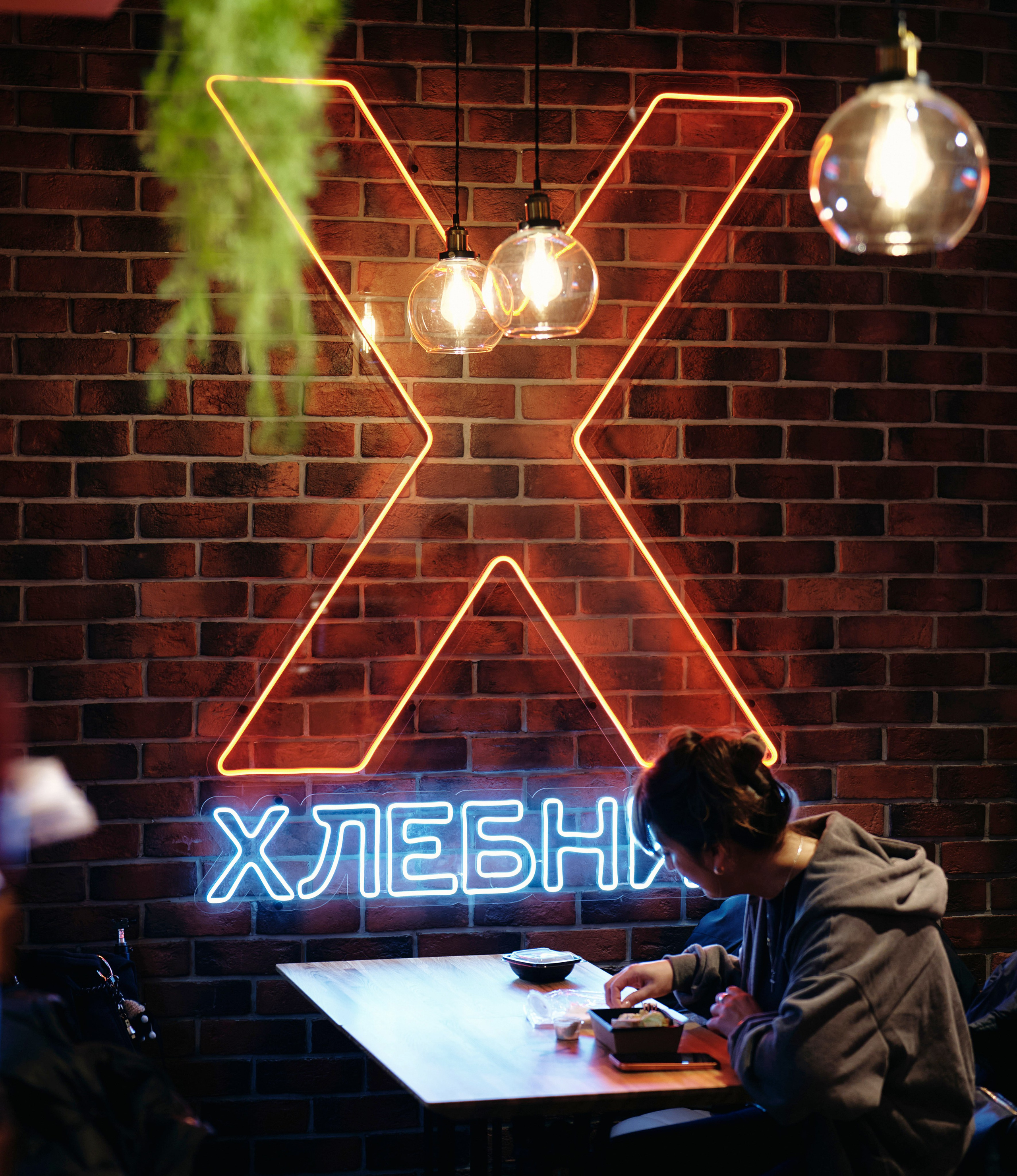 Открытие Хлебник. Ваш мультижанровый фотограф Александр Белов