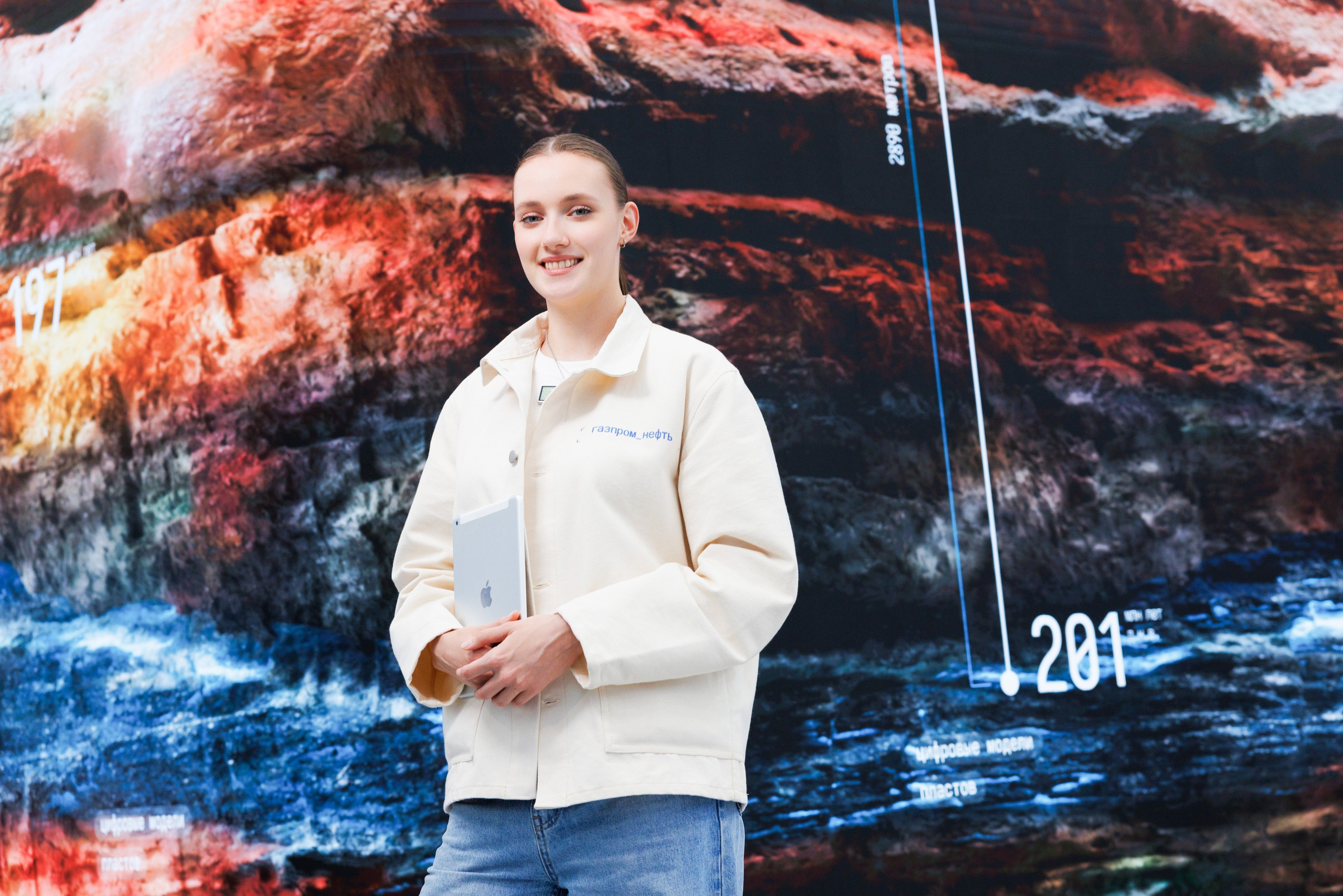 Промышленно-энергетический форум TNF. Главная