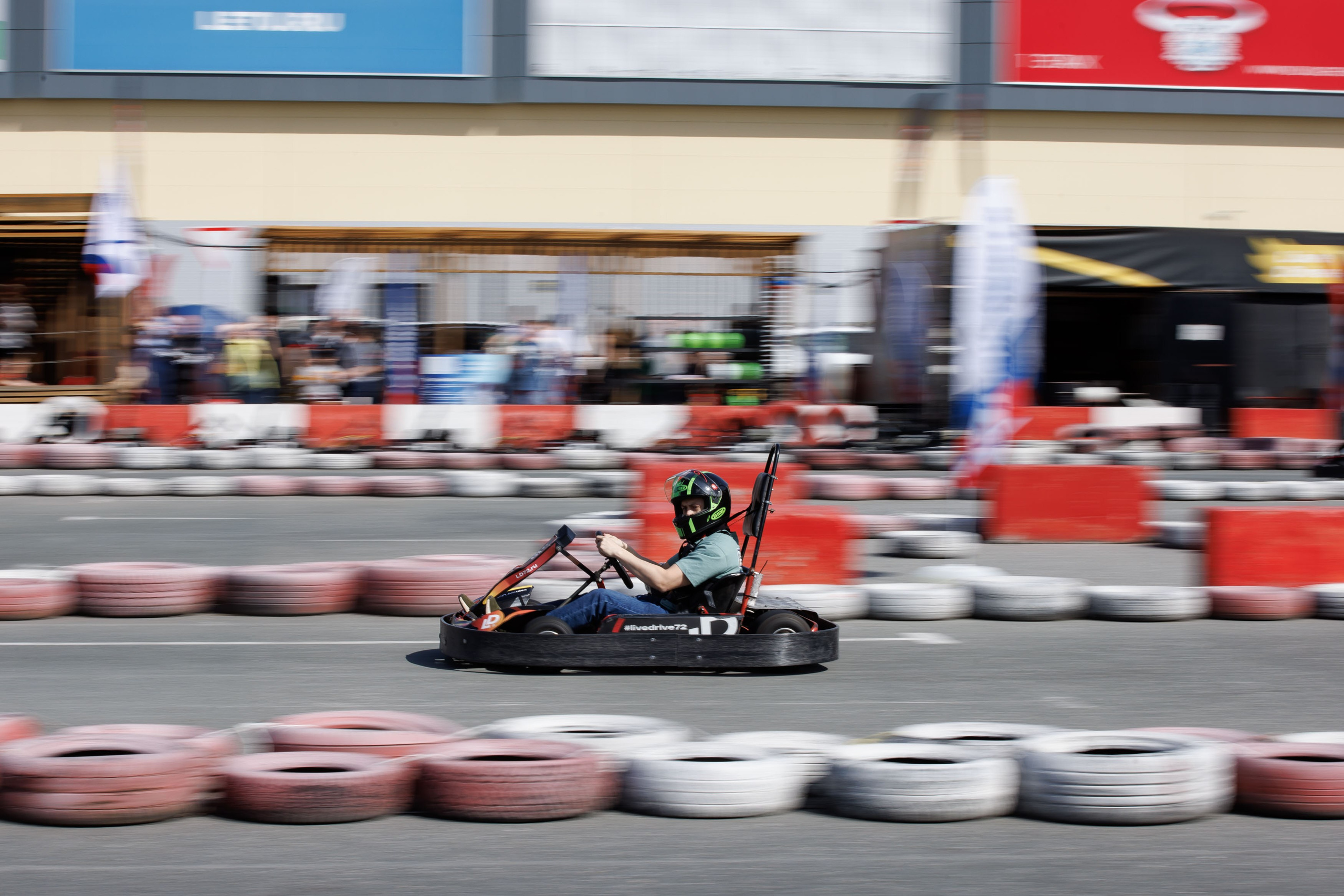 Картинг. Главная