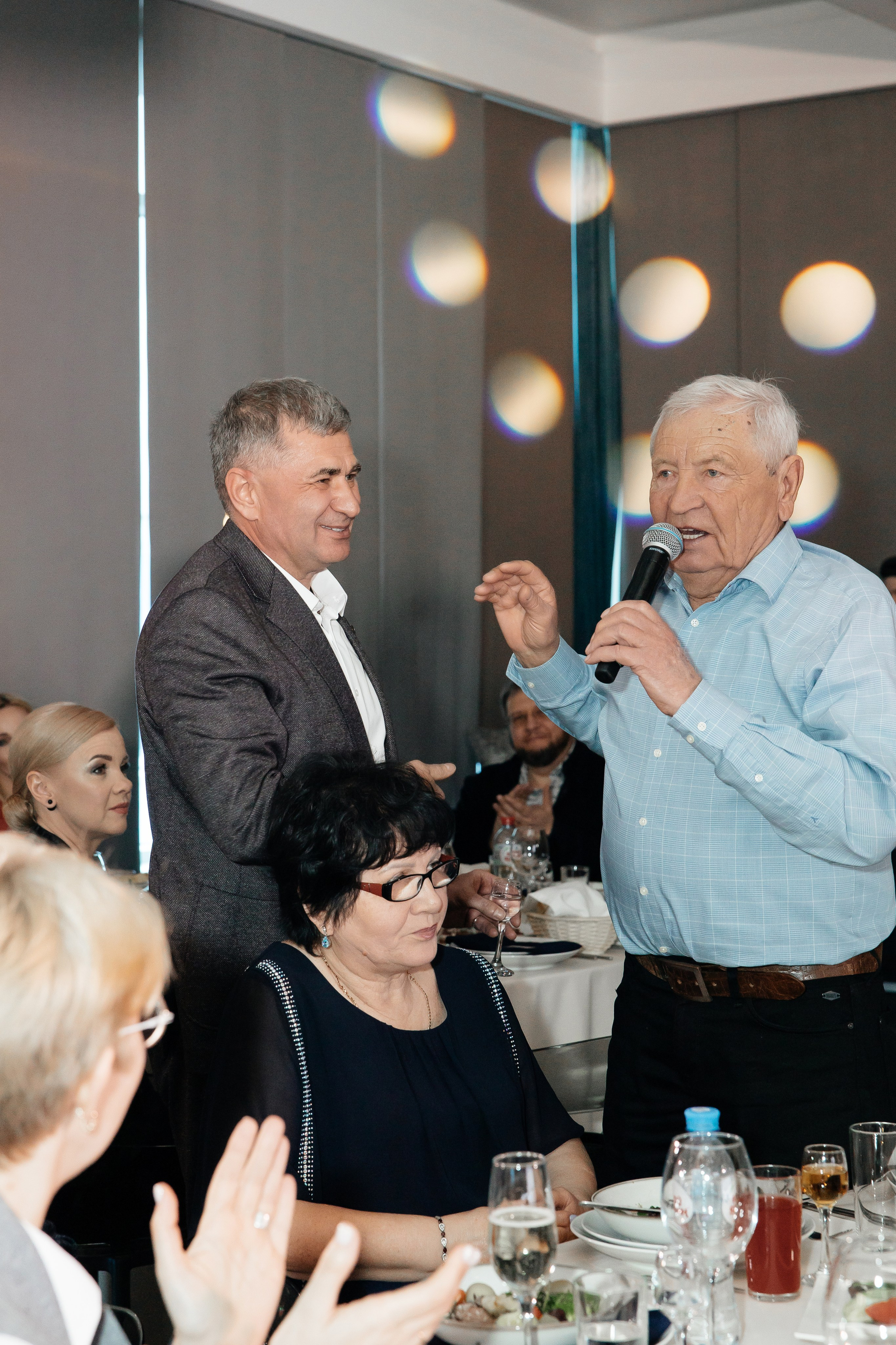 День рождения