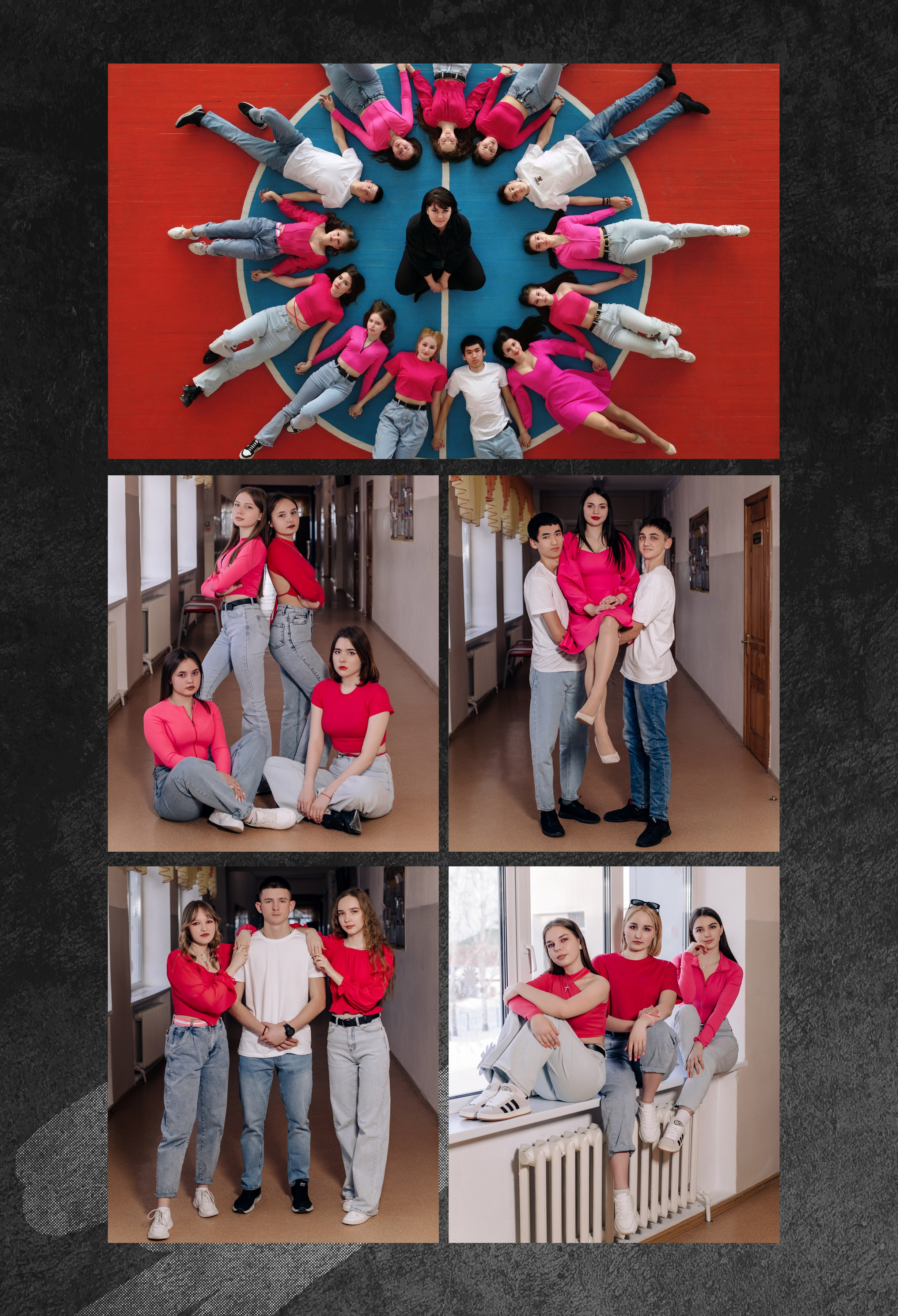 Плешково 11 класс. Фотограф — МАРИЯ МЕДВЕДЕВА