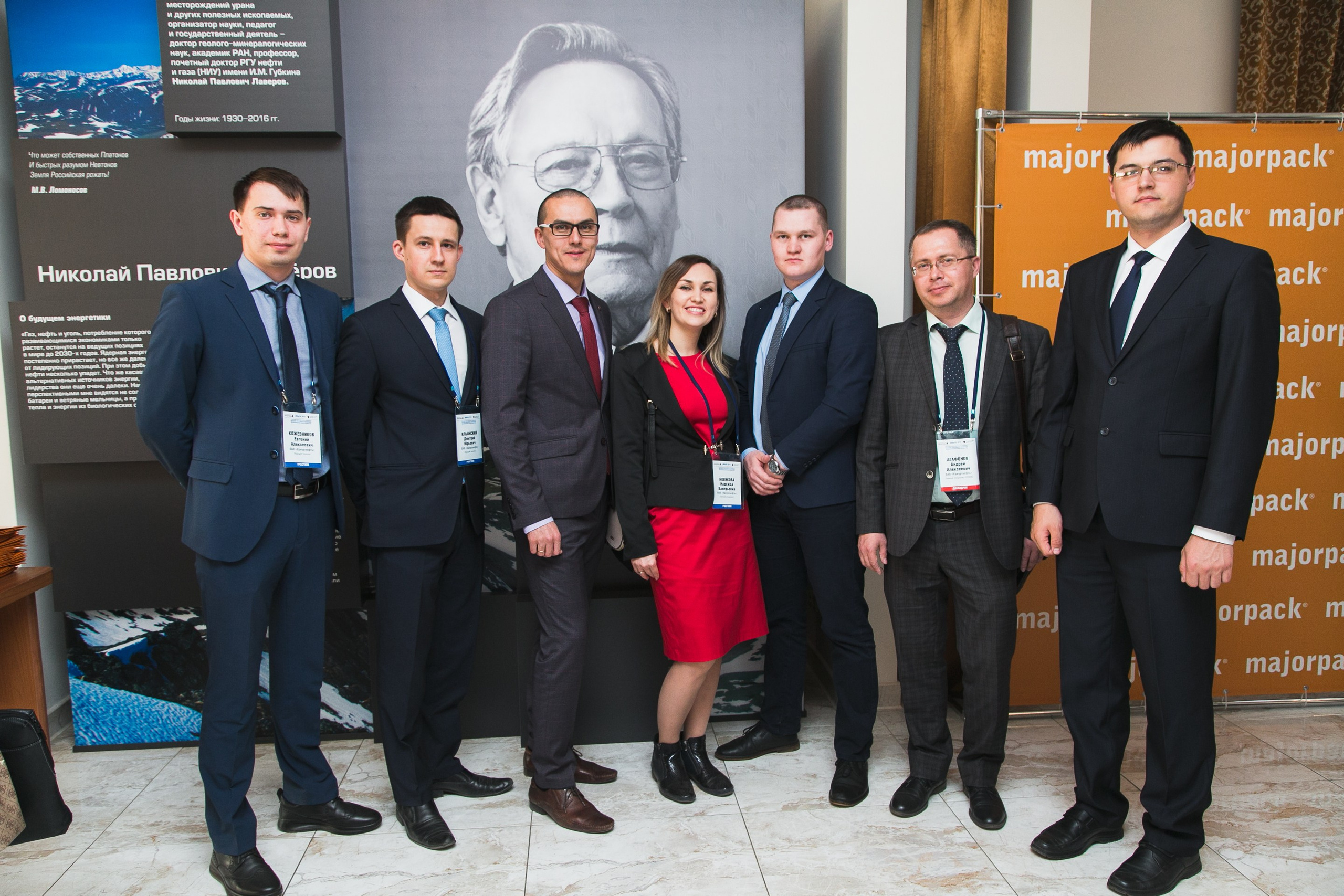 Деловые мероприятия. Профессиональный фотограф Евгений Земцов в Москве. Контент съемка, репортаж мероприятий, бизнес портреты