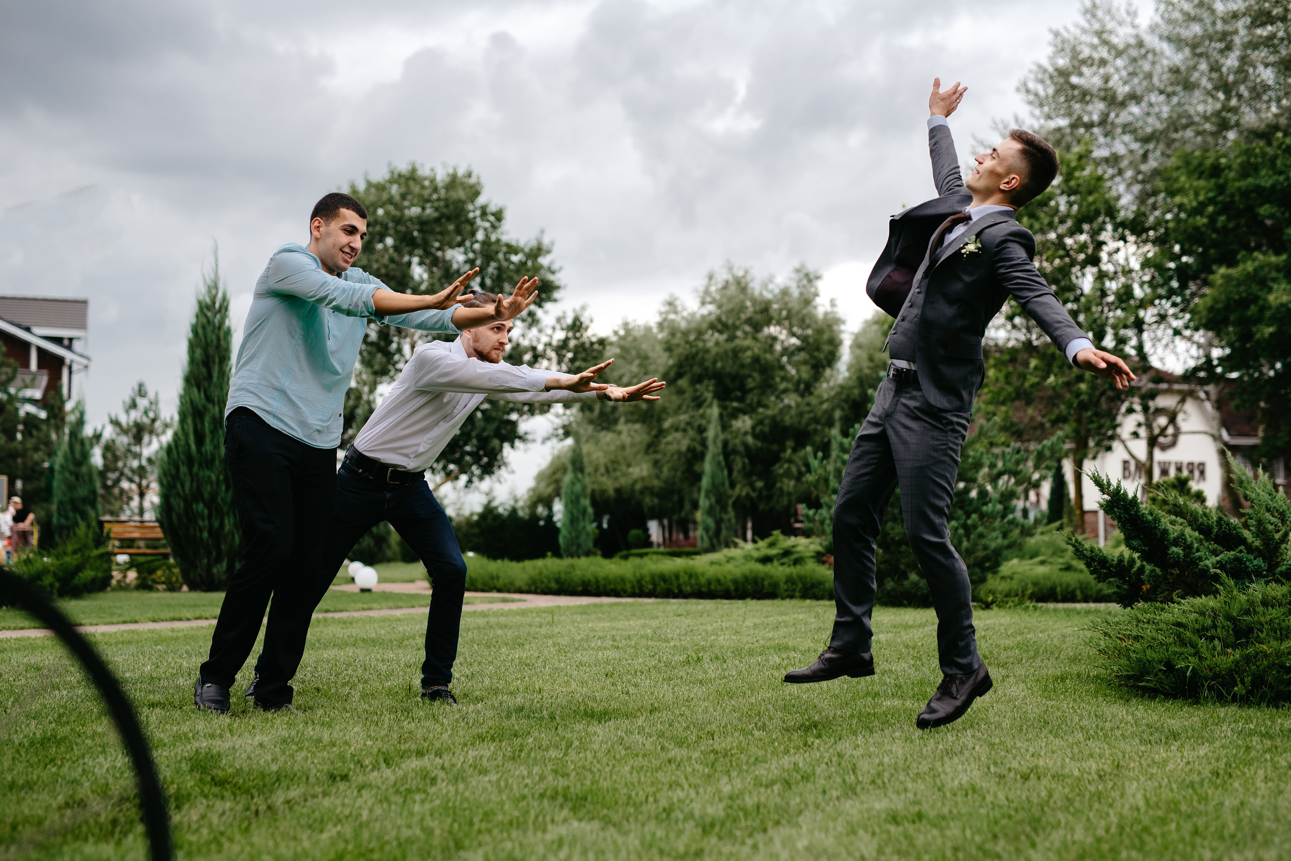 Анонс свадьбы Димы и Марины. Фотограф Анастасия Вега Ростов-на-Дону