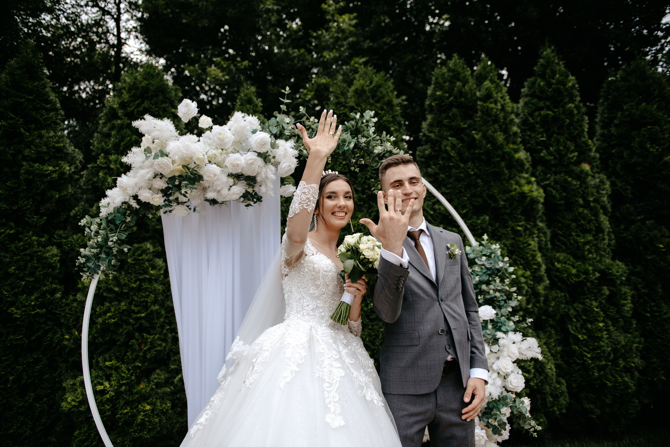 Анонс свадьбы Димы и Марины. Фотограф Анастасия Вега Ростов-на-Дону