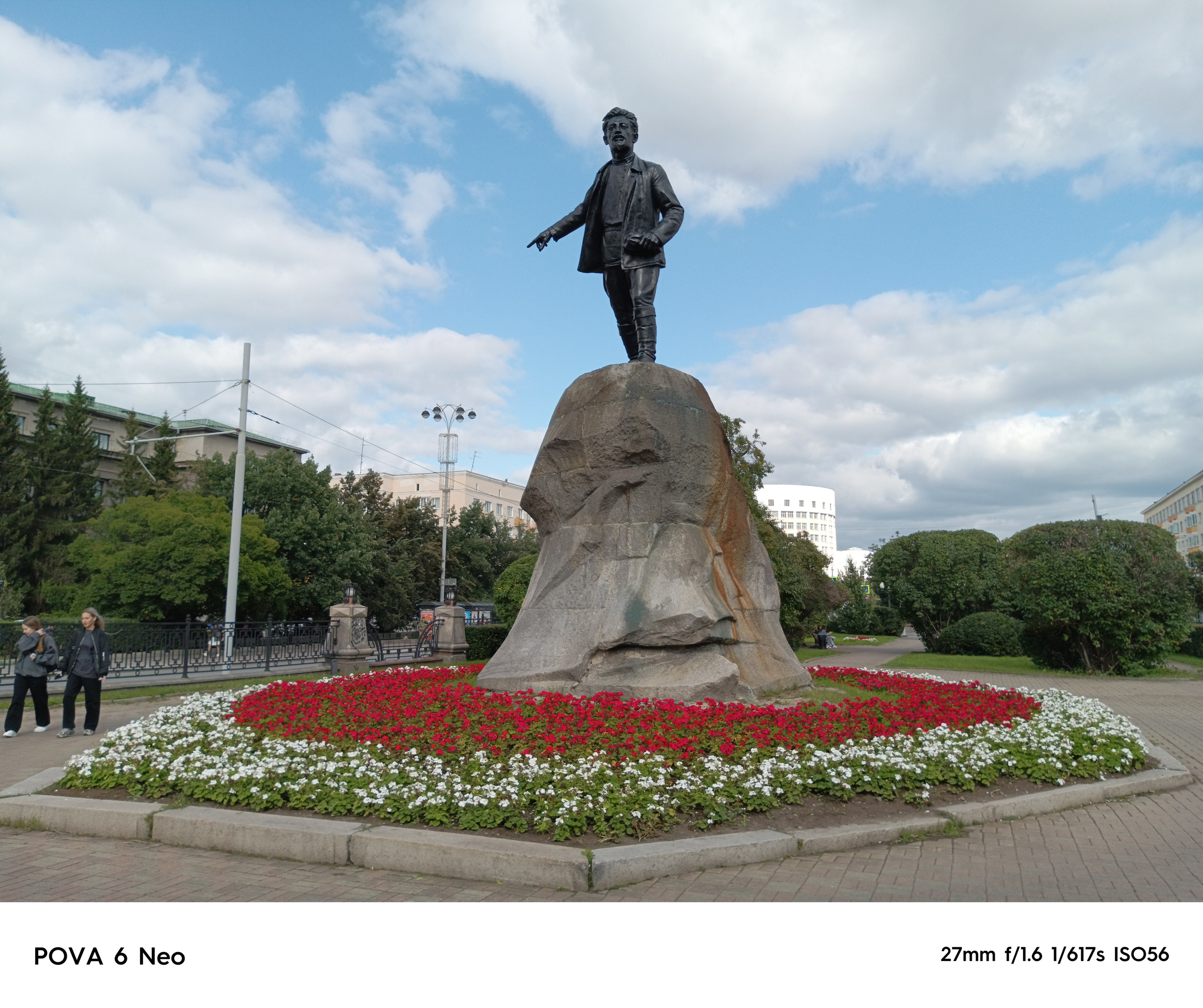Солнечный. Фотограф в Санкт-Петербурге Березовский Даниил