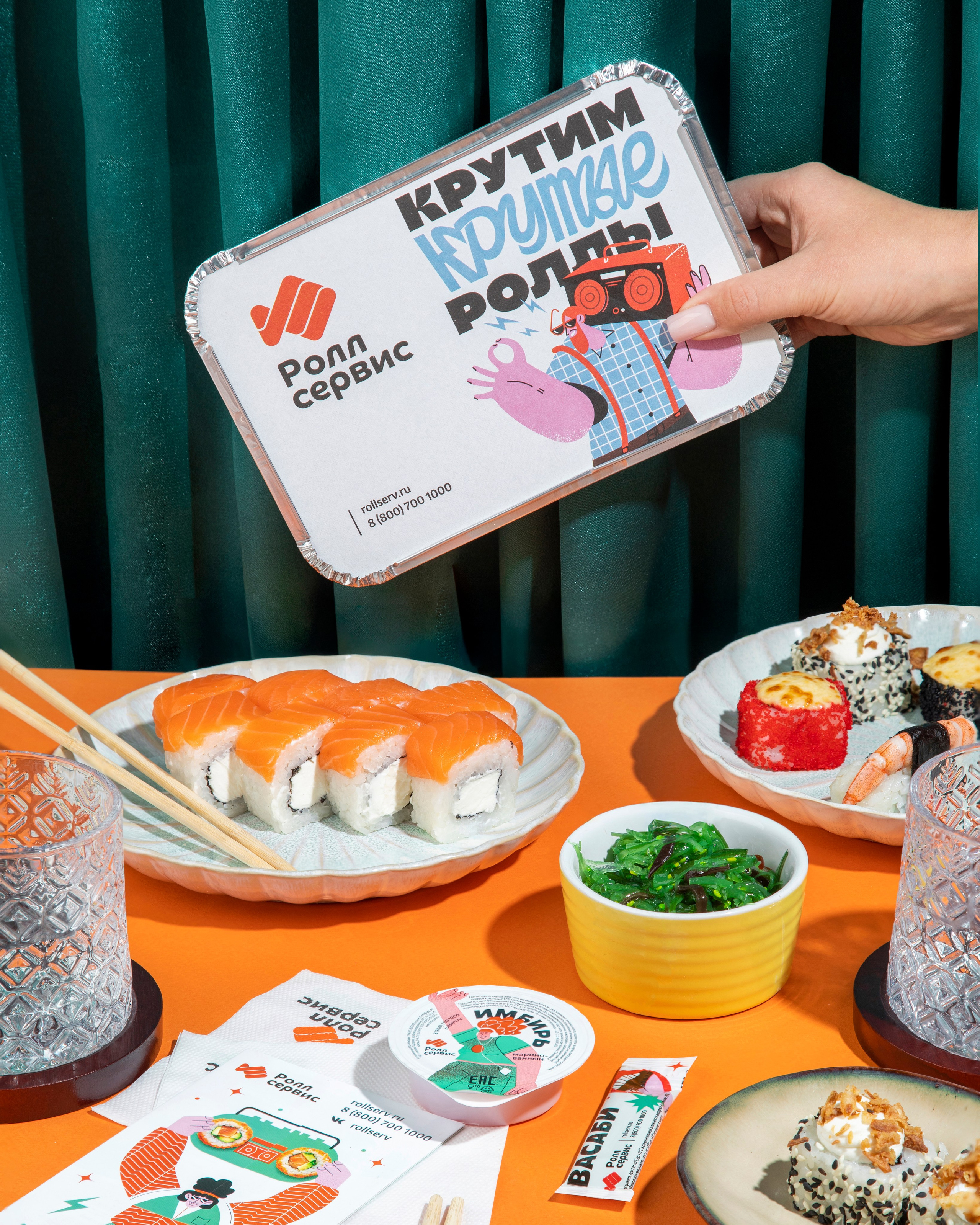 Предметный & фудфотограф Рязань