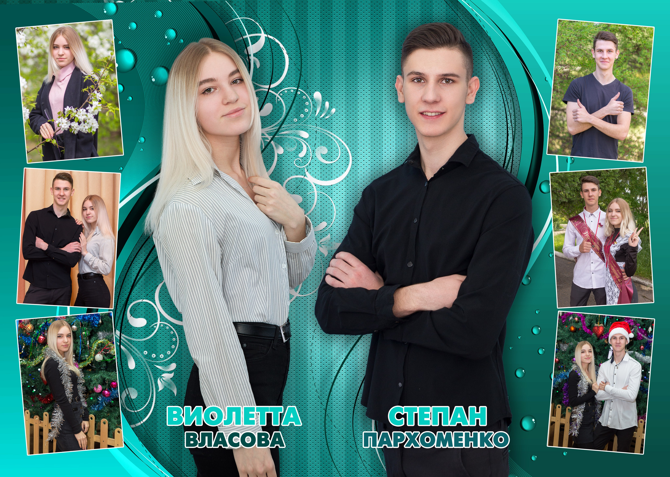 СТАРШАЯ ШКОЛА. Свадебный, семейный, школьный Фотограф и видеограф Худаноговы Александр и Ирина г. Зеленогорск, Красноярск