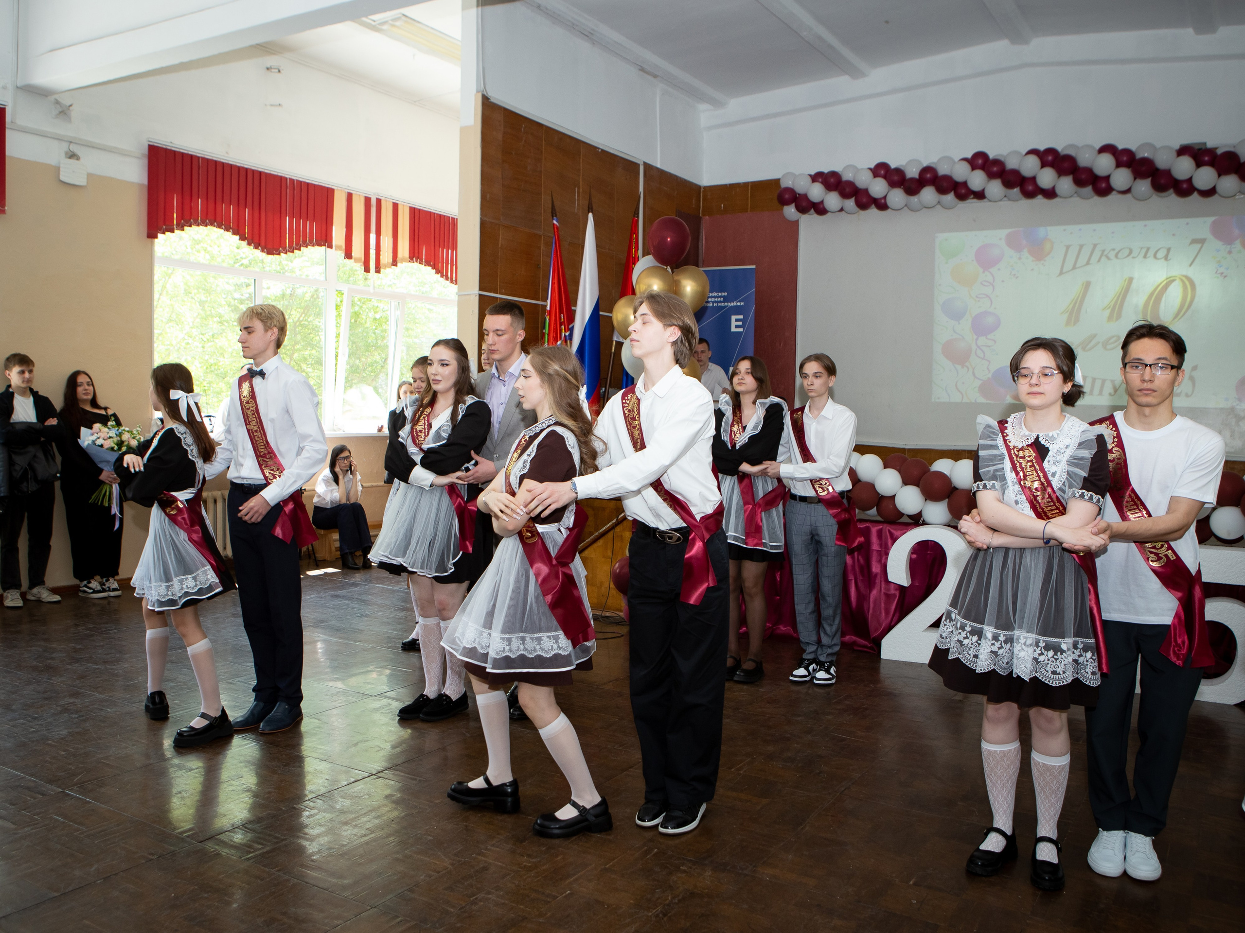 Последний звонок/Выпускной в школе. Фотограф во Владивостоке Анастасия Стробыкина