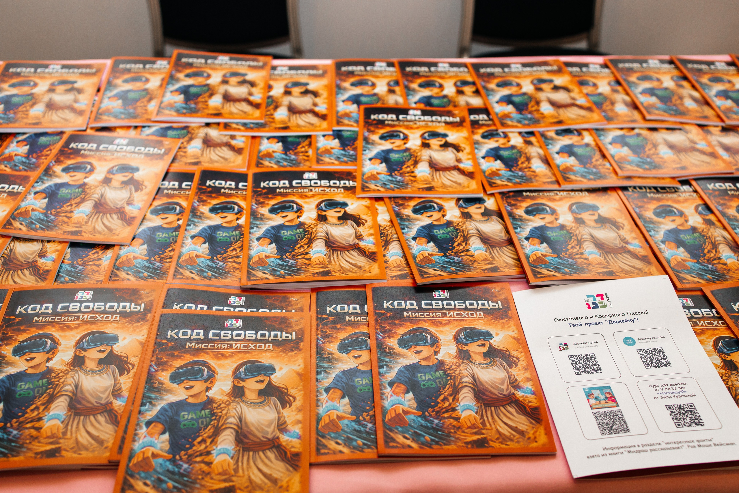 Женский форум. Фотограф в Санкт-Петербурге Виктория Безверхая