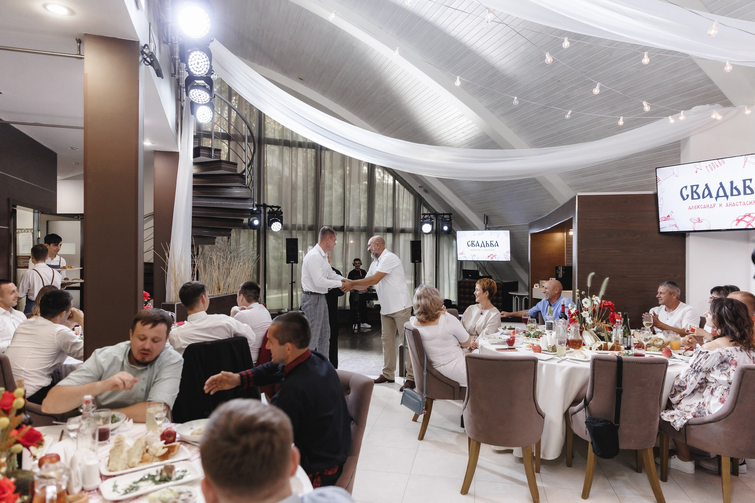 Александр и Анастасия. Фотограф в Волгограде — Александра Искандерова